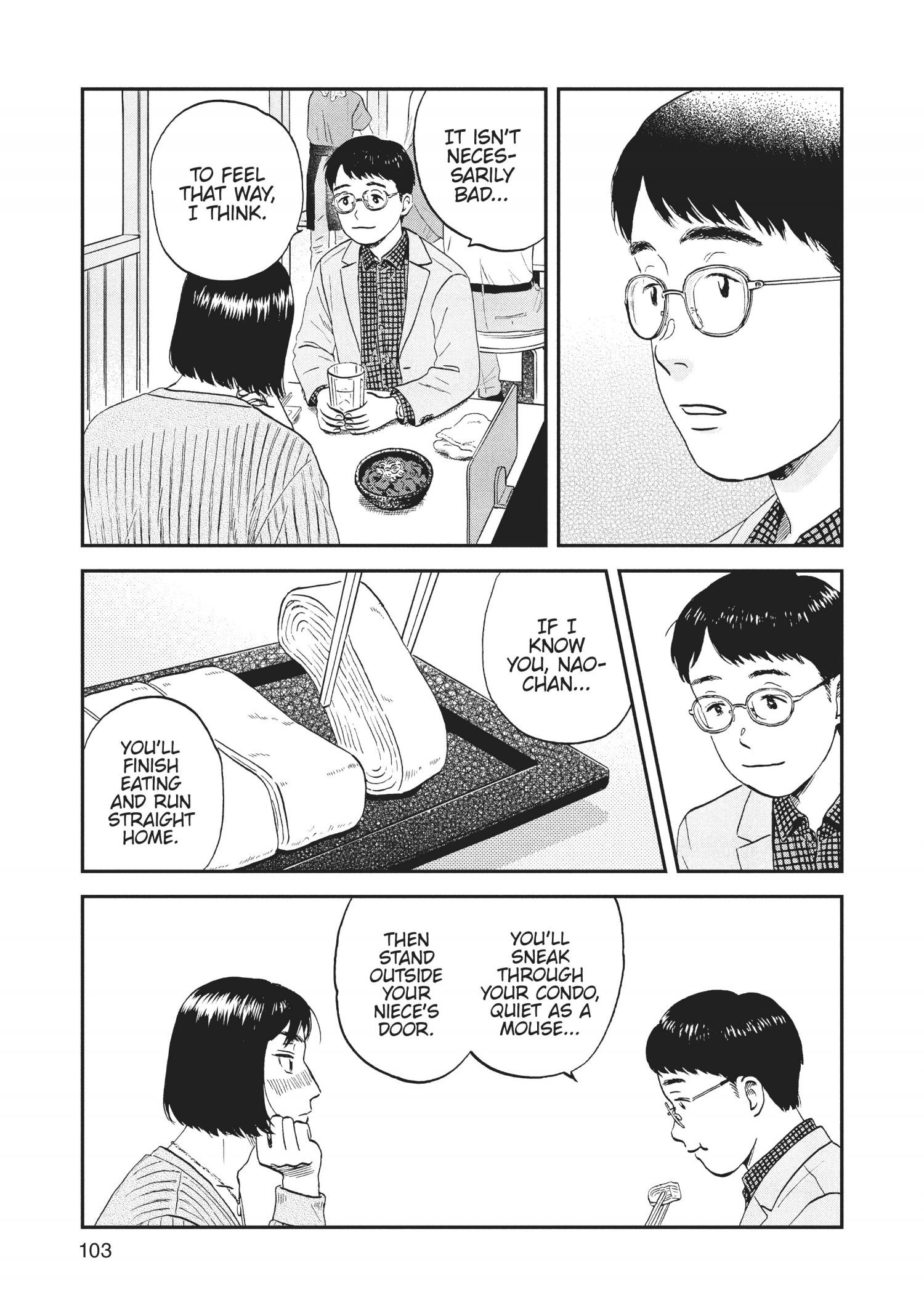 Manga page 105