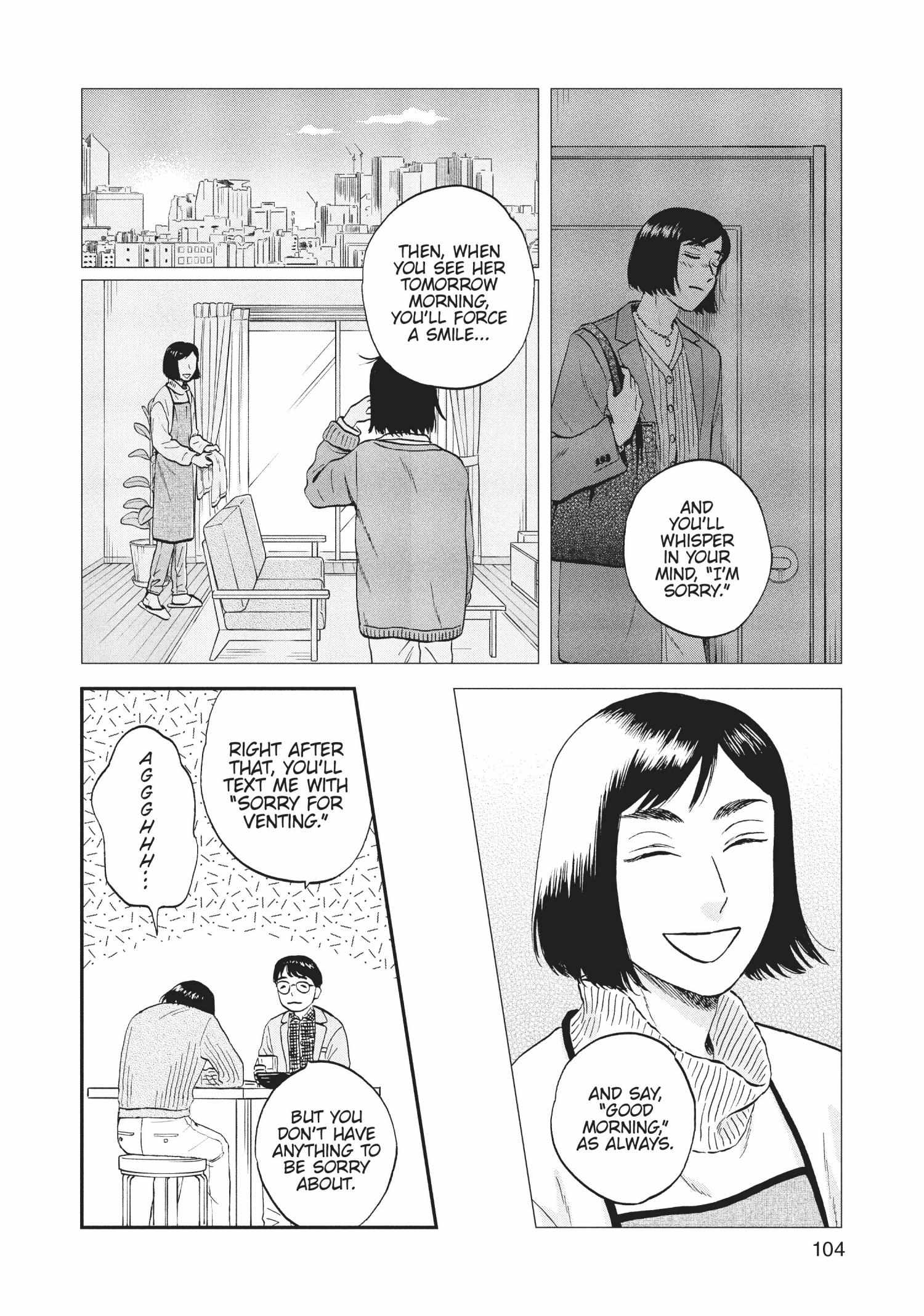 Manga page 106