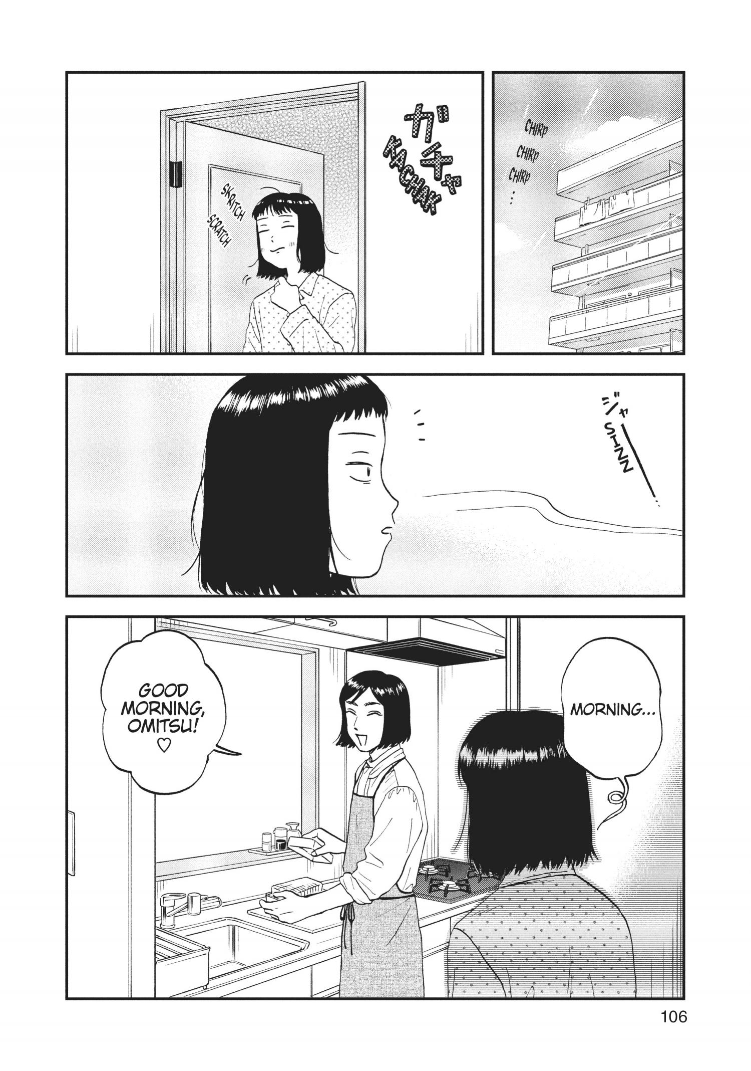 Manga page 108