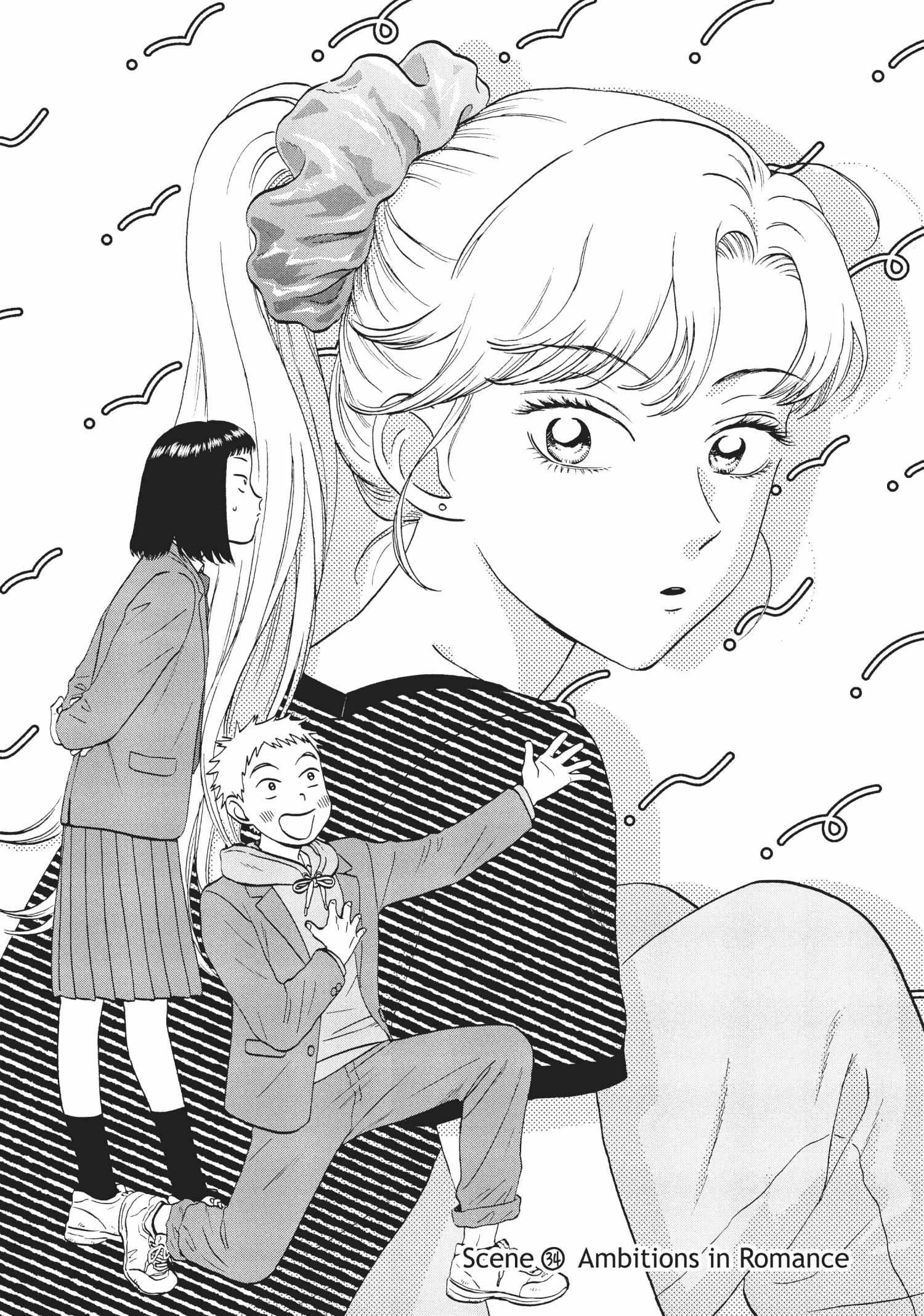 Manga page 115