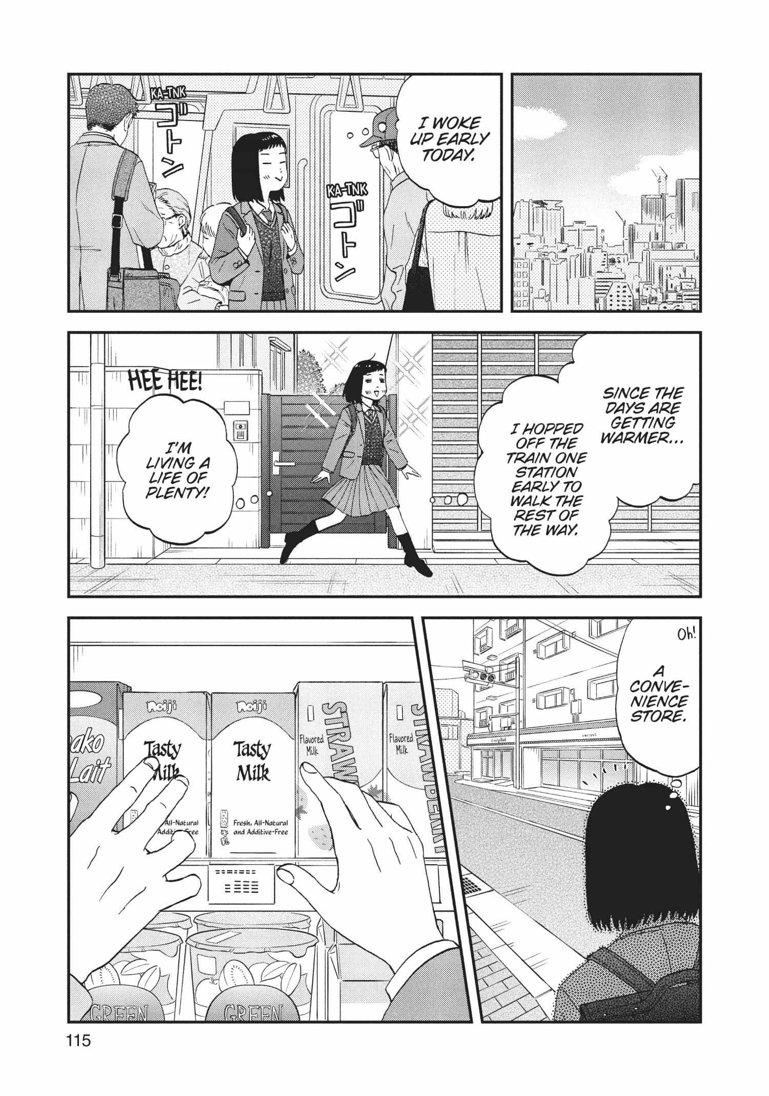 Manga page 117