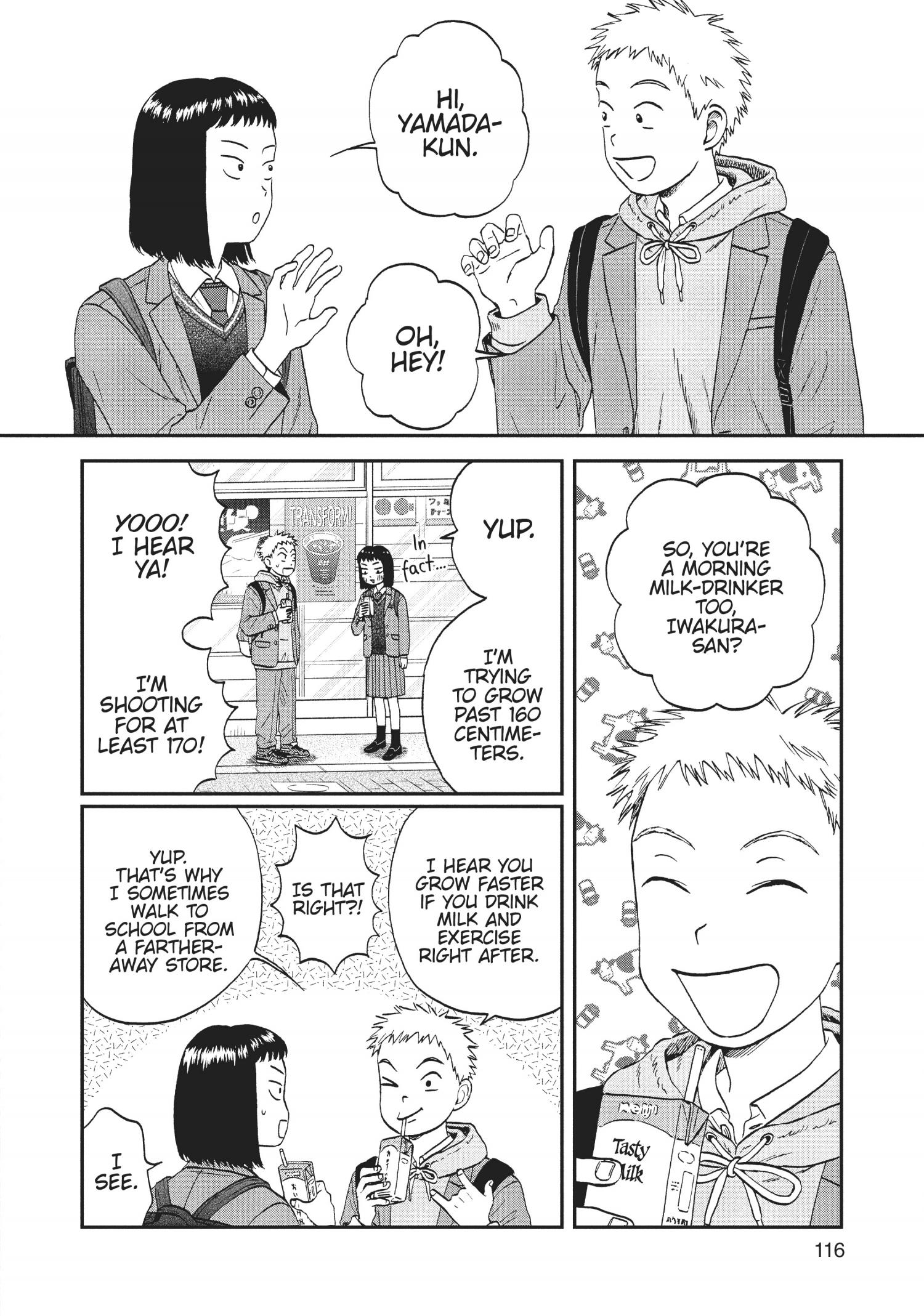 Manga page 118