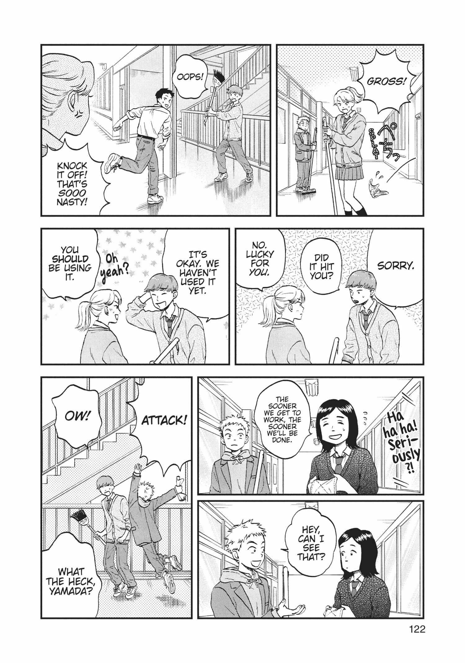 Manga page 124