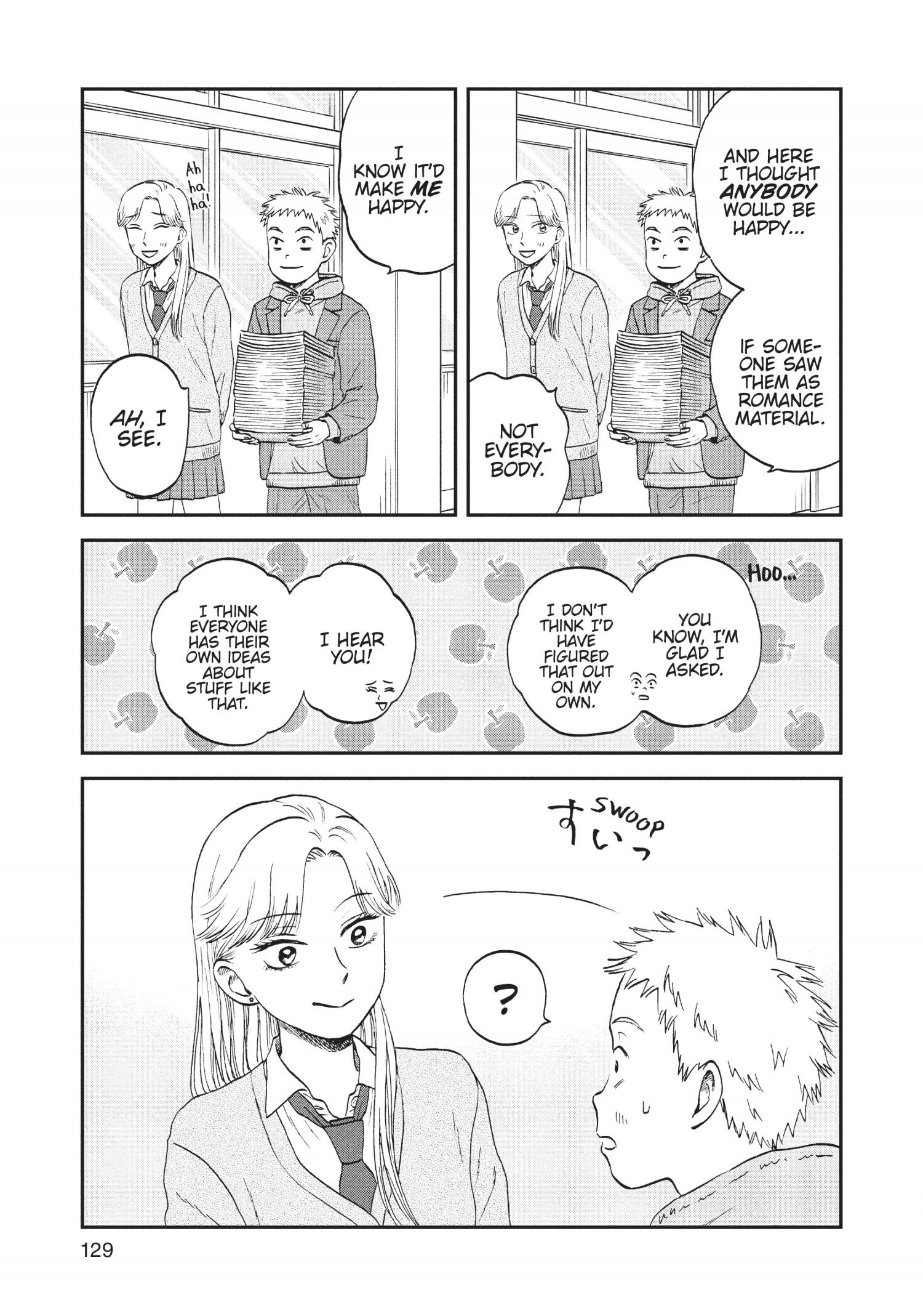 Manga page 131