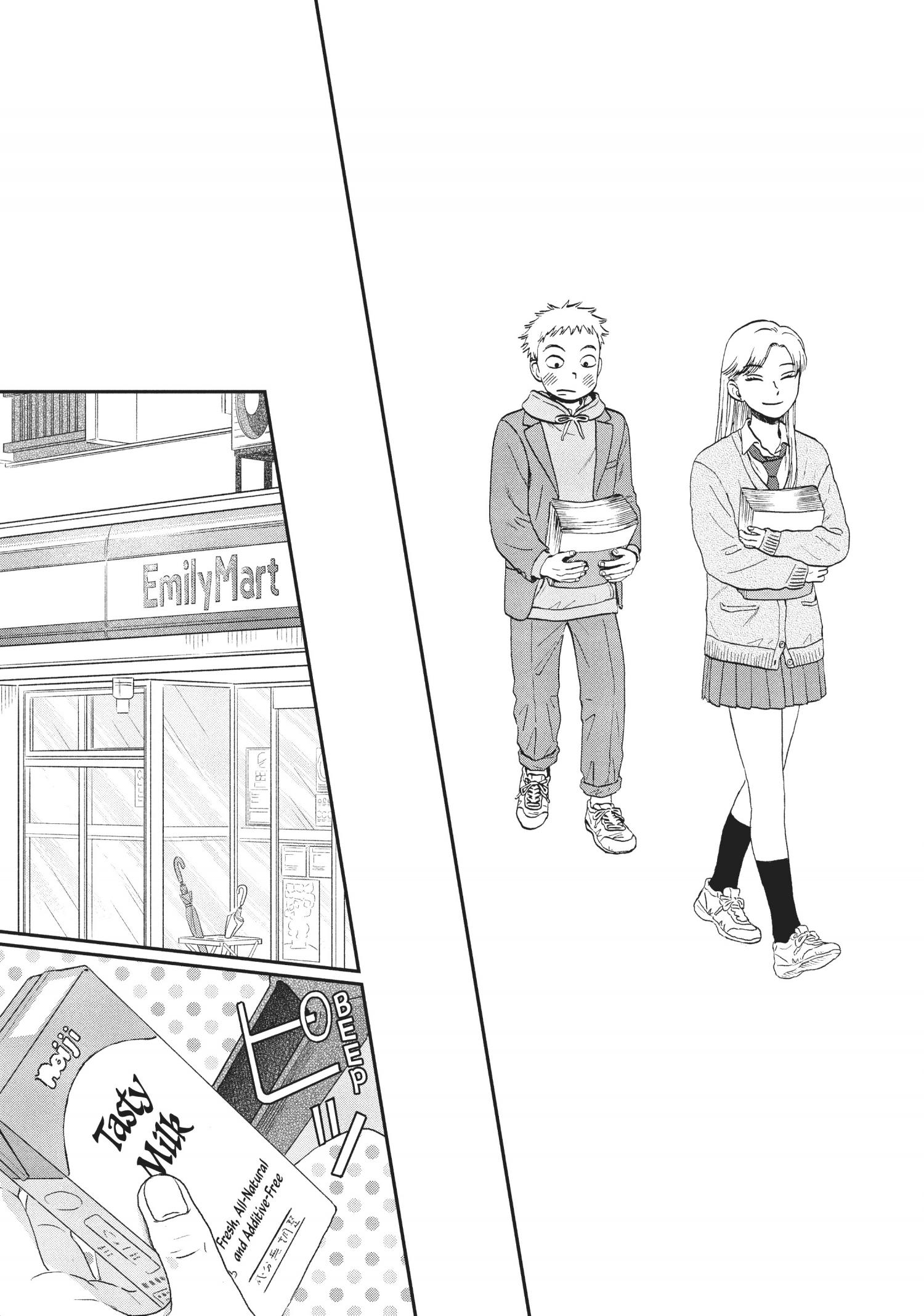 Manga page 133