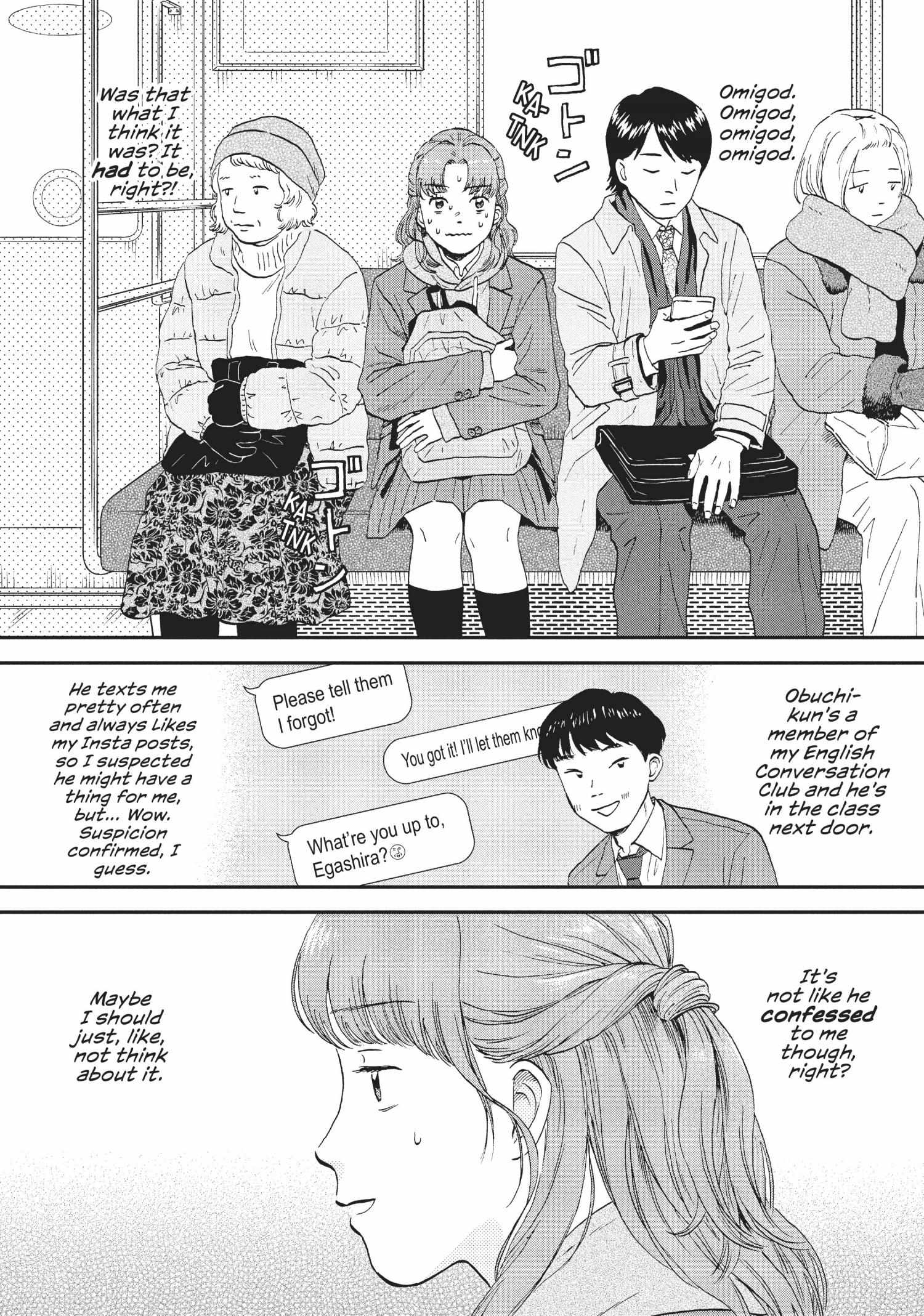 Manga page 14