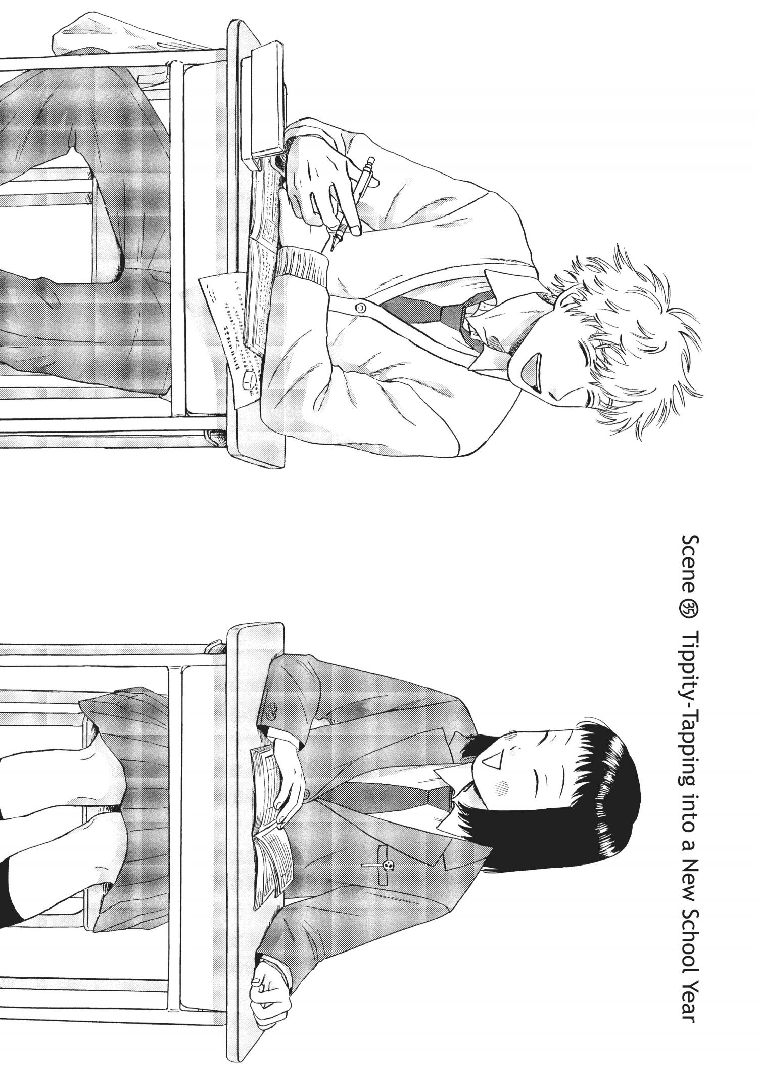Manga page 143