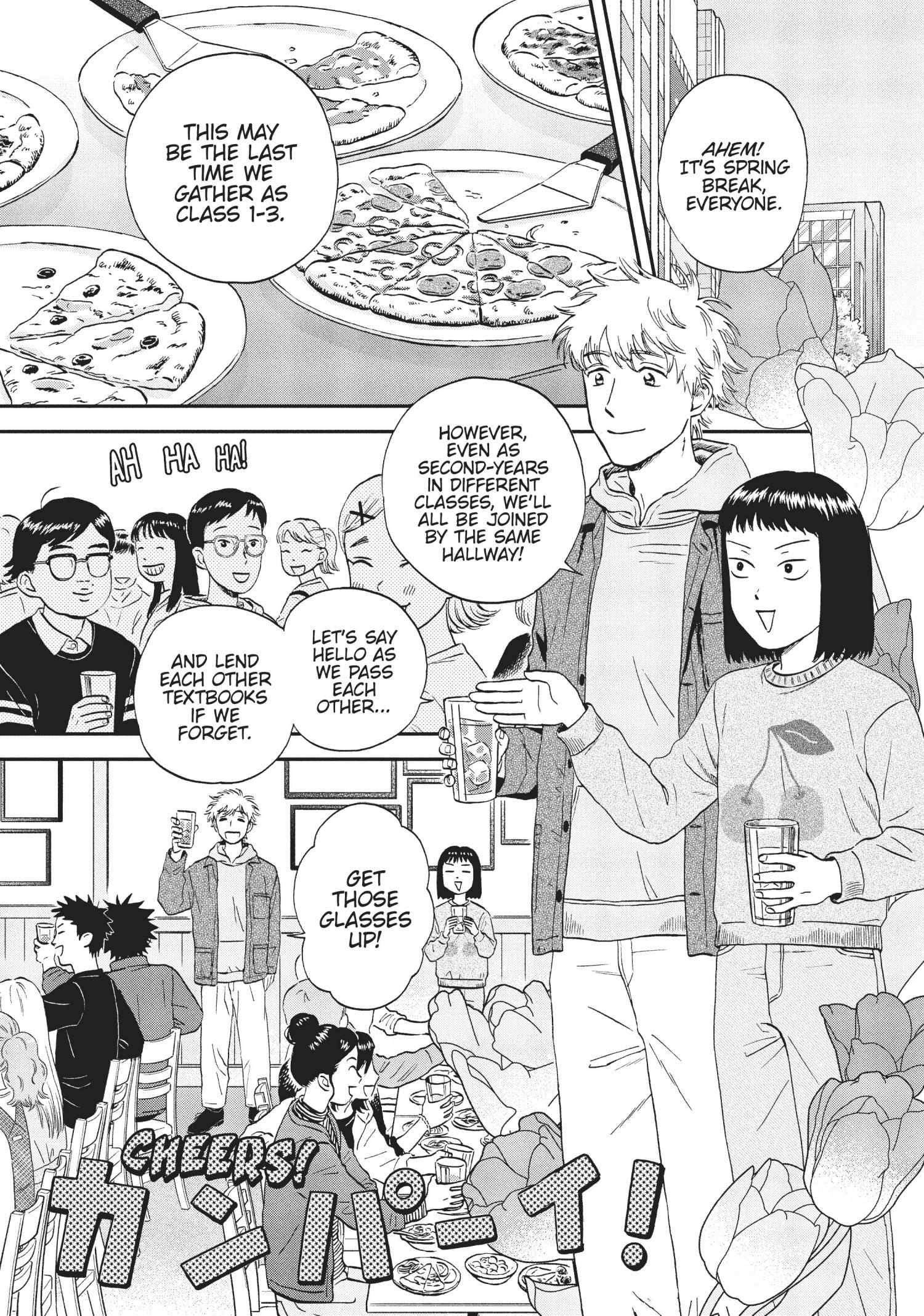 Manga page 151