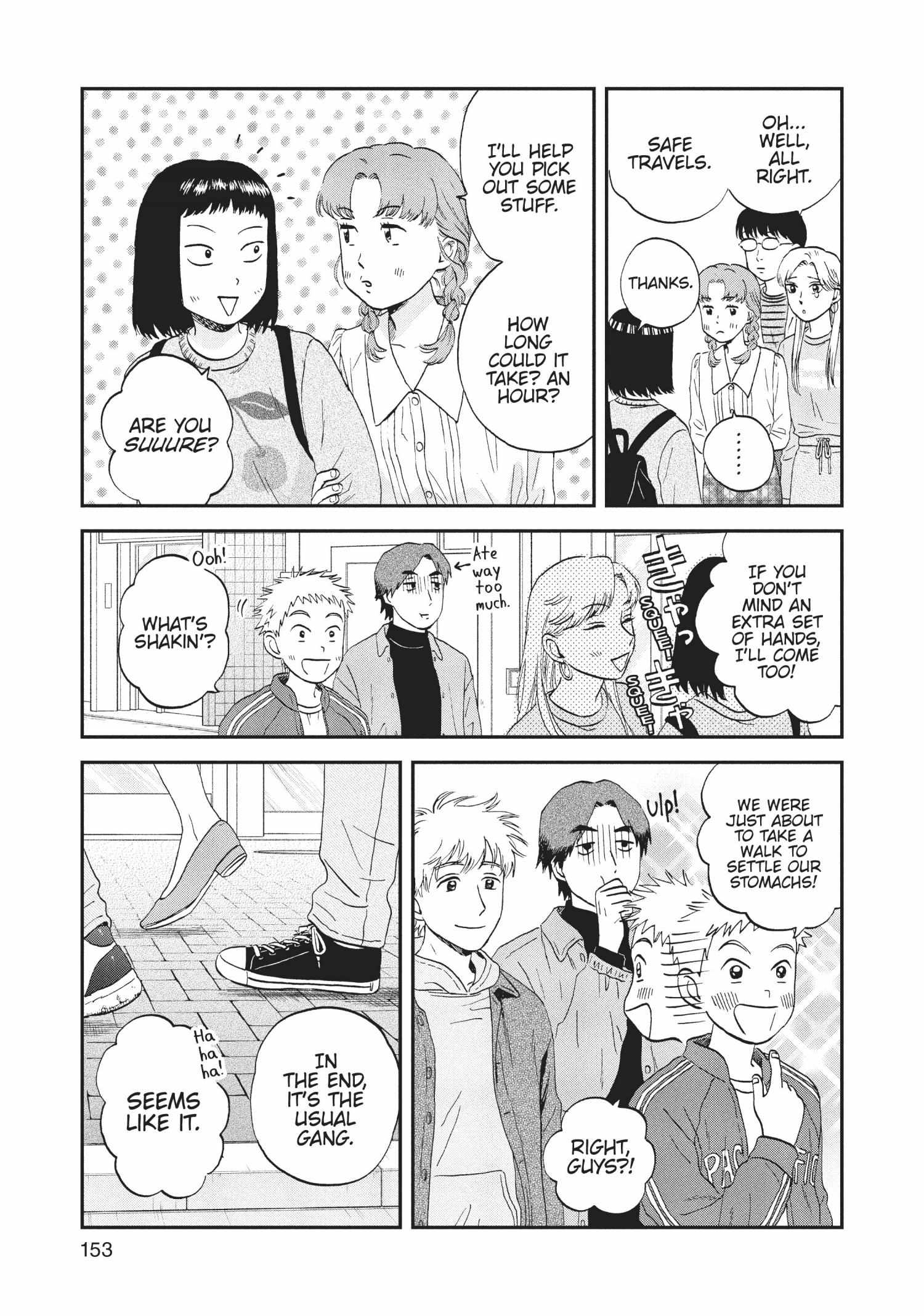Manga page 155