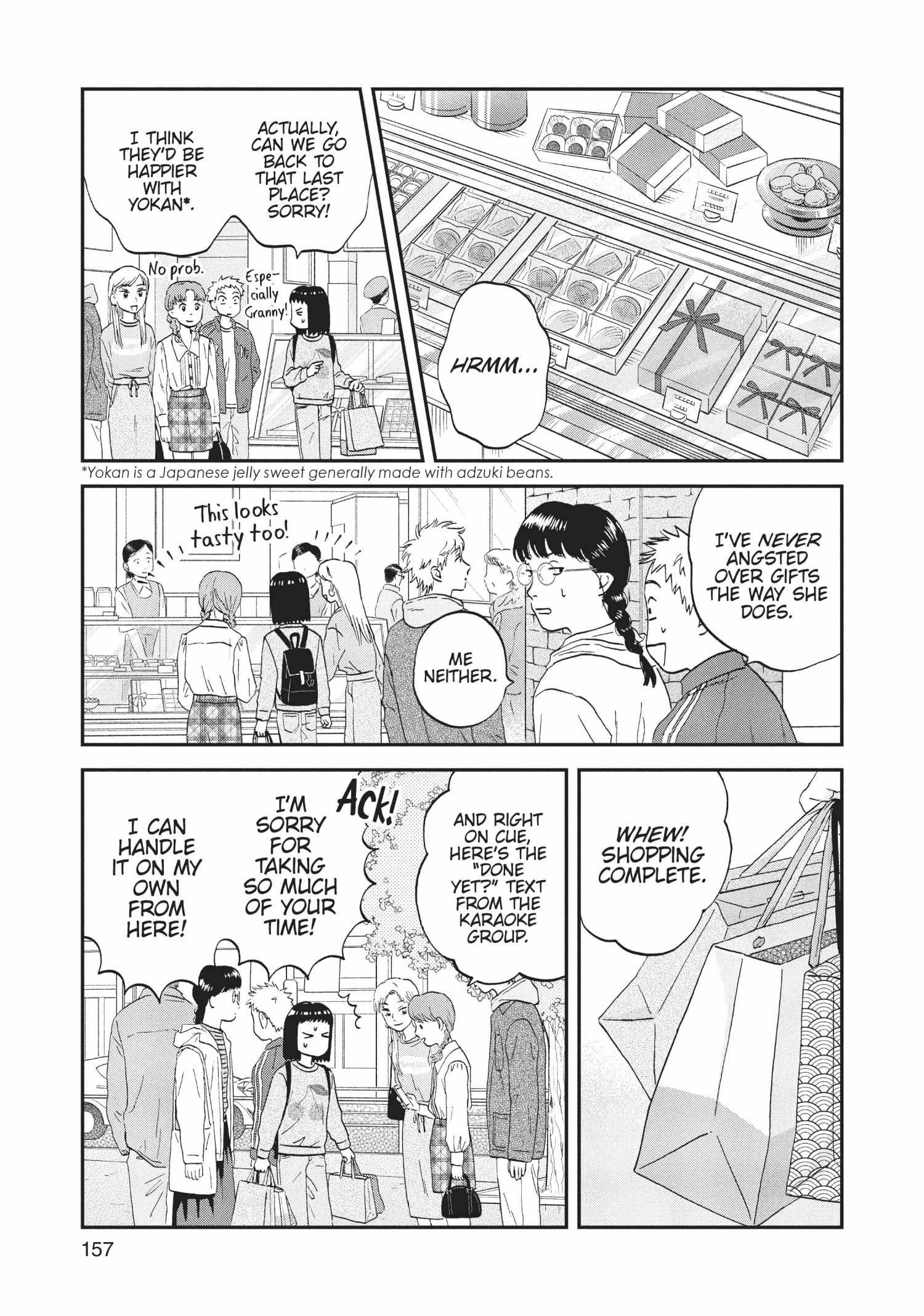 Manga page 158