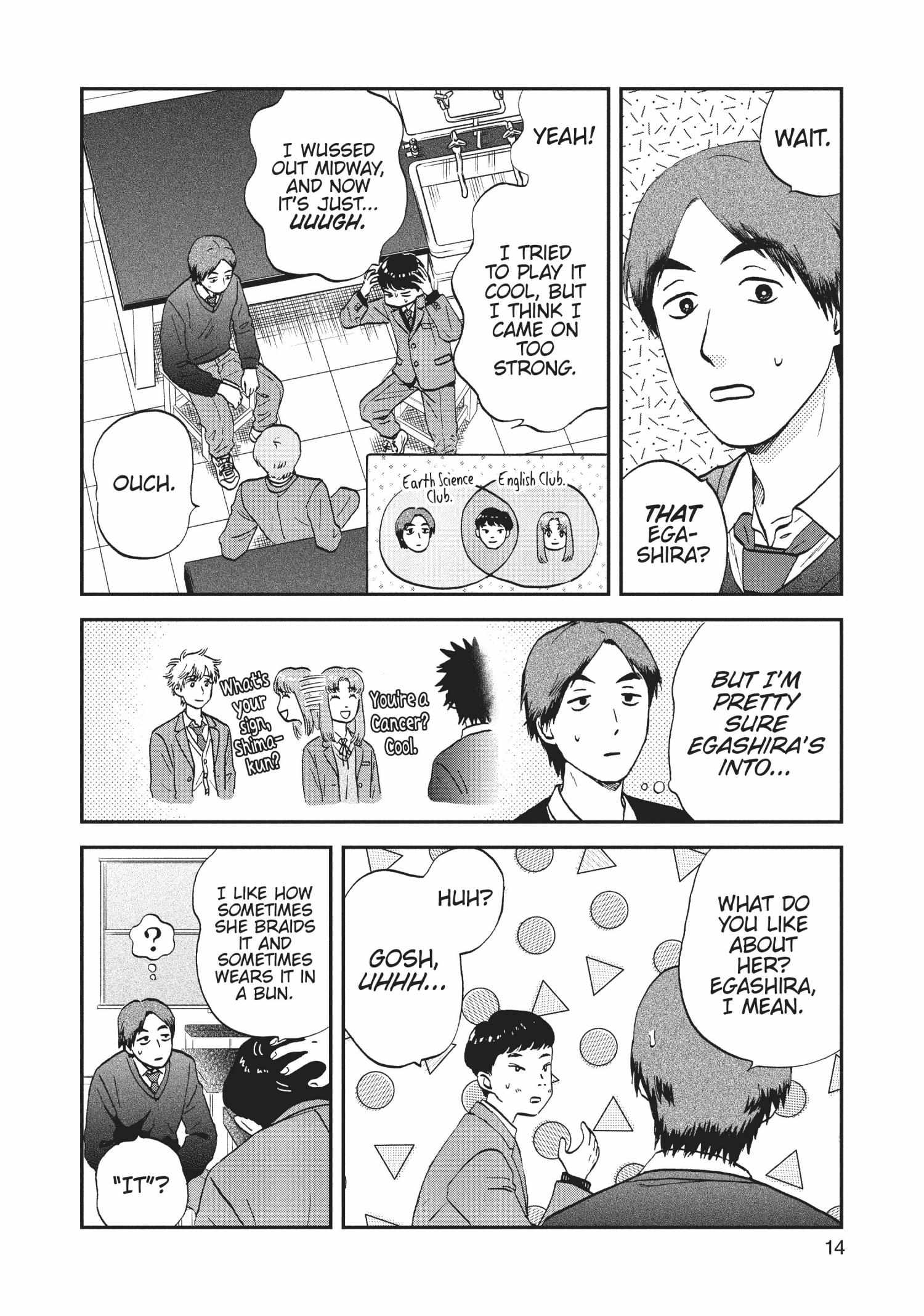 Manga page 16