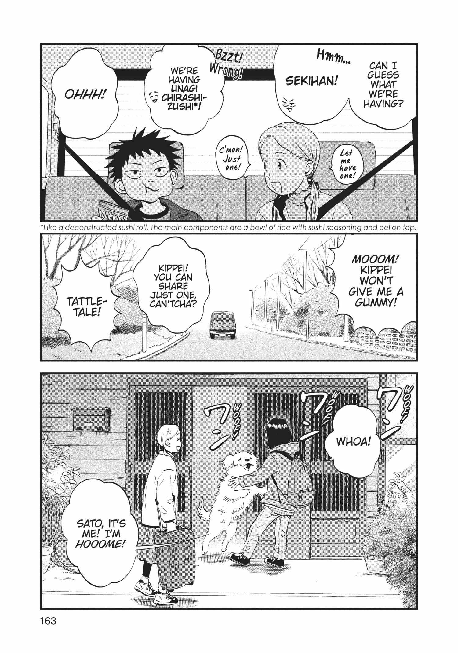 Manga page 164