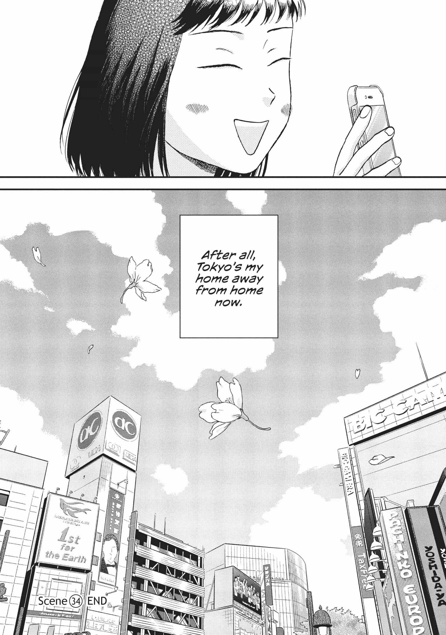 Manga page 169