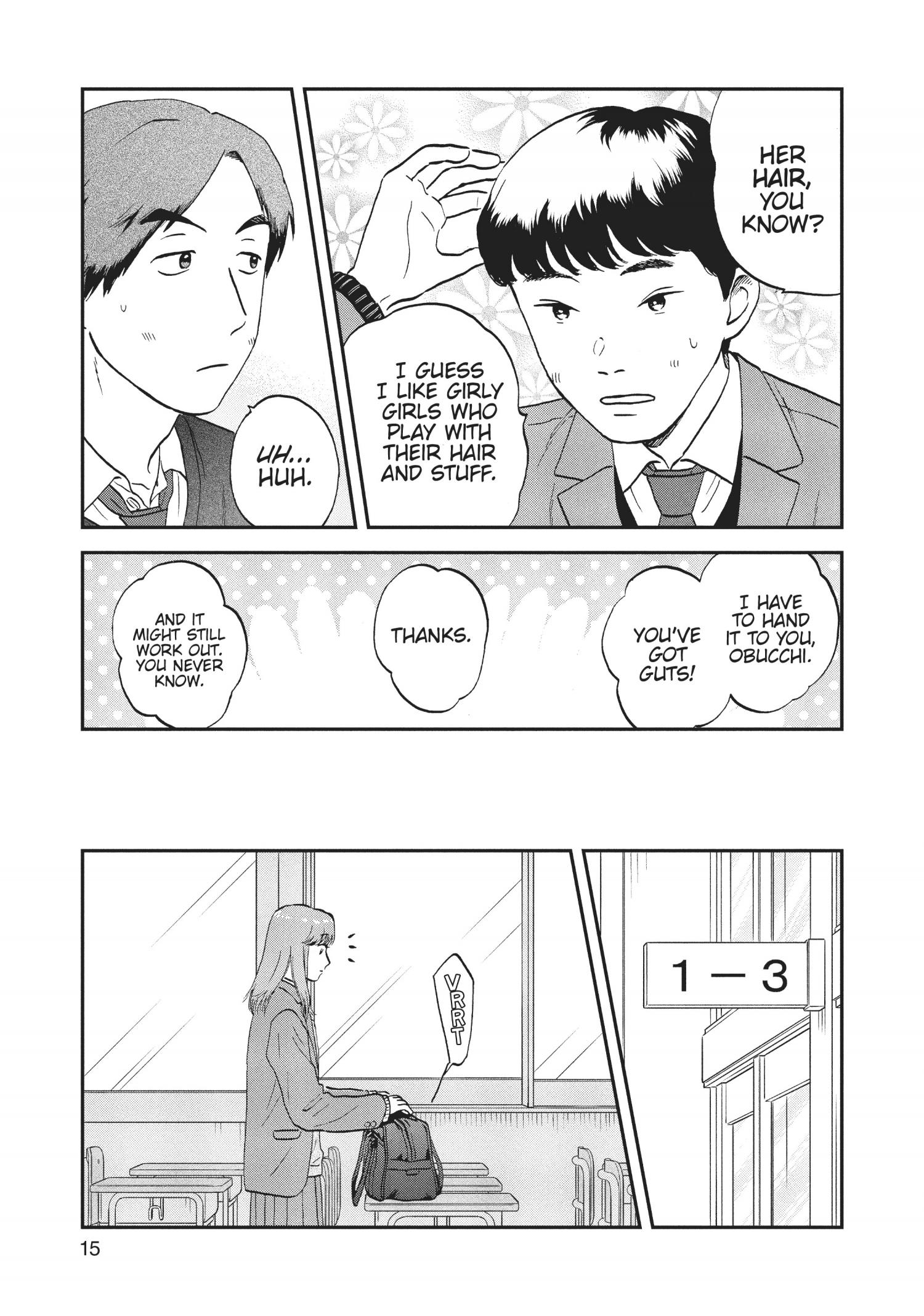 Manga page 17