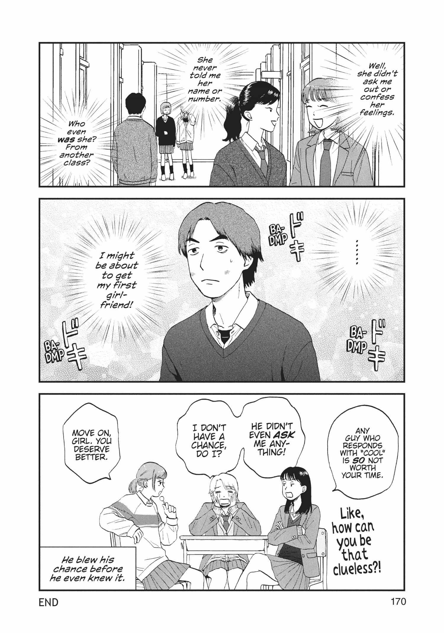 Manga page 171