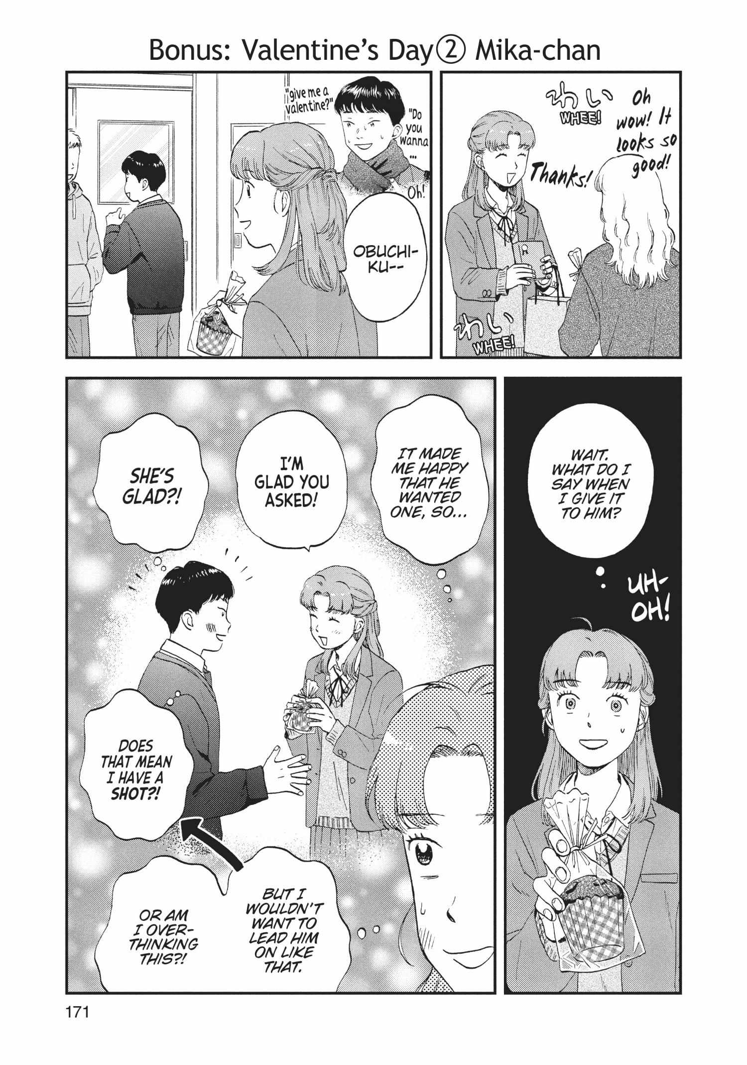 Manga page 172