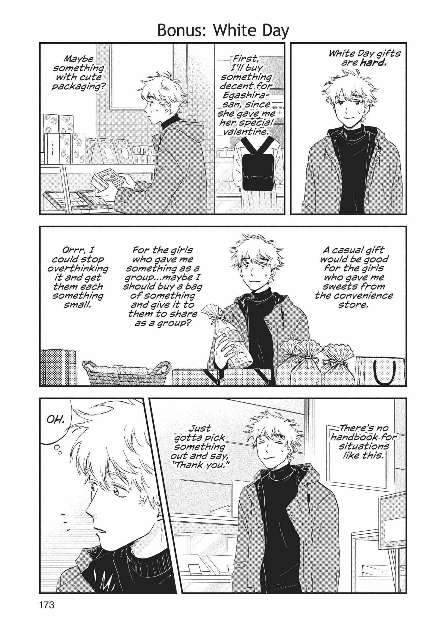 Manga page 174