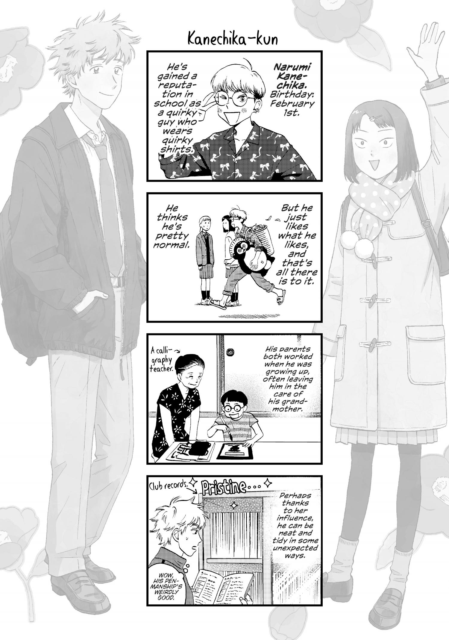 Manga page 177