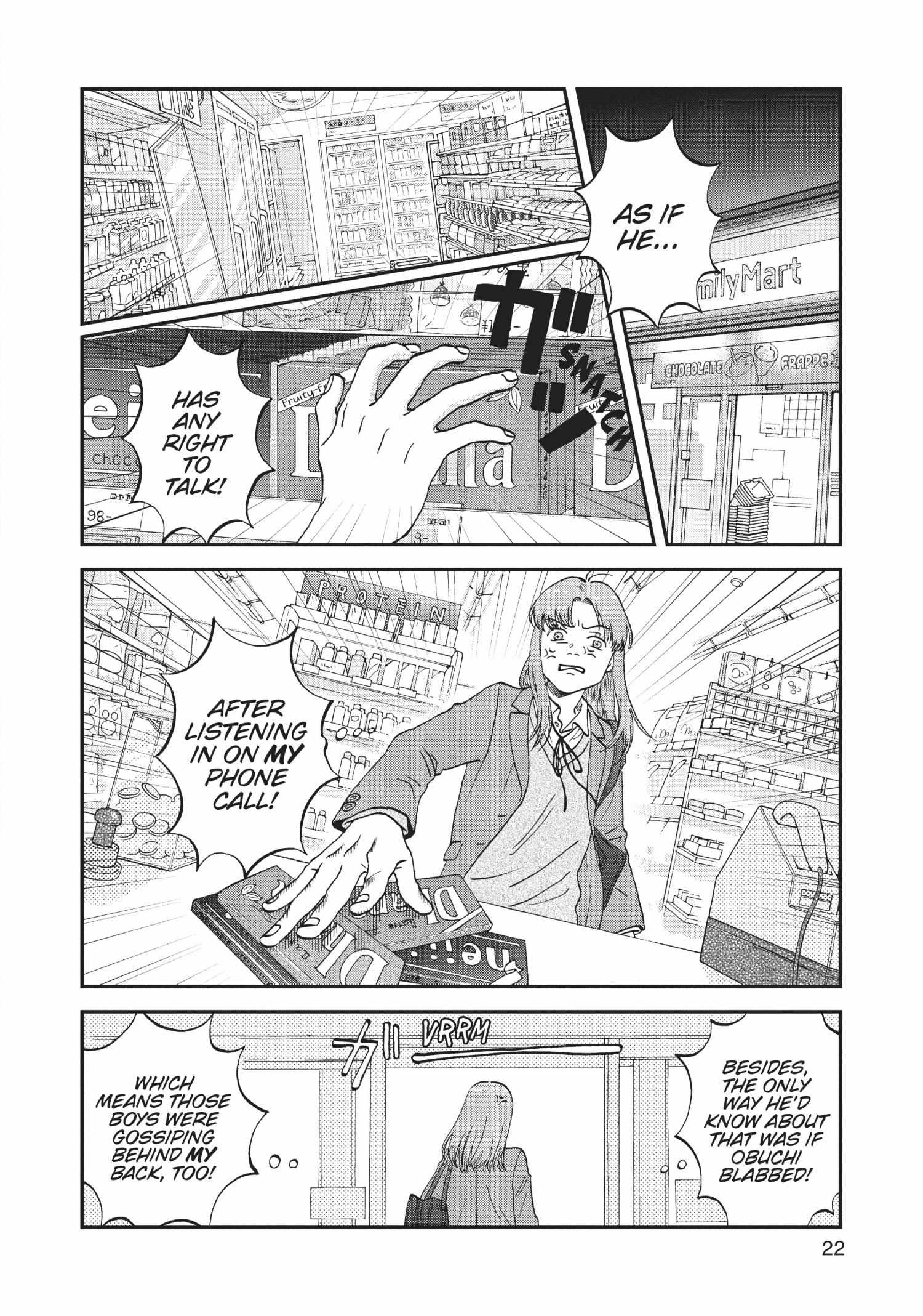Manga page 24