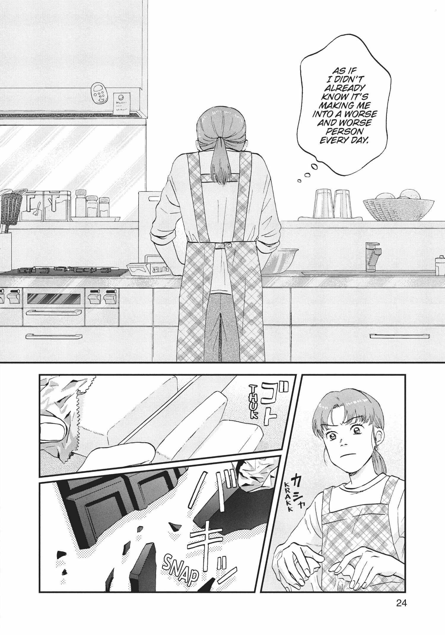 Manga page 26