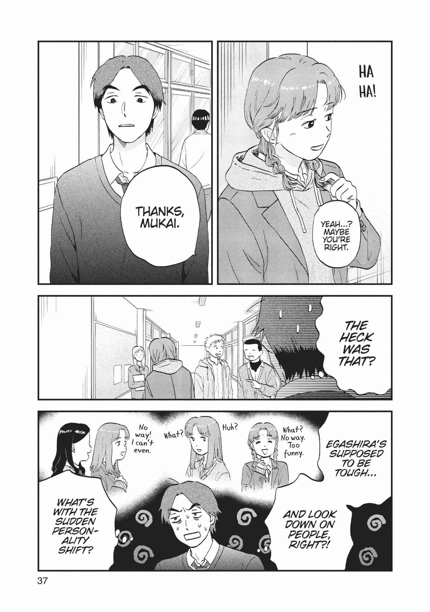 Manga page 39