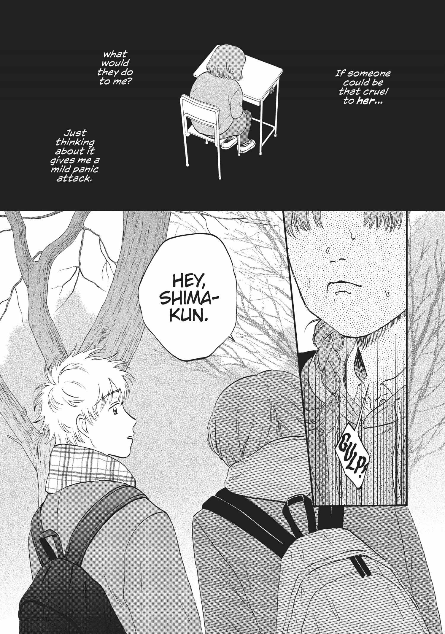 Manga page 43