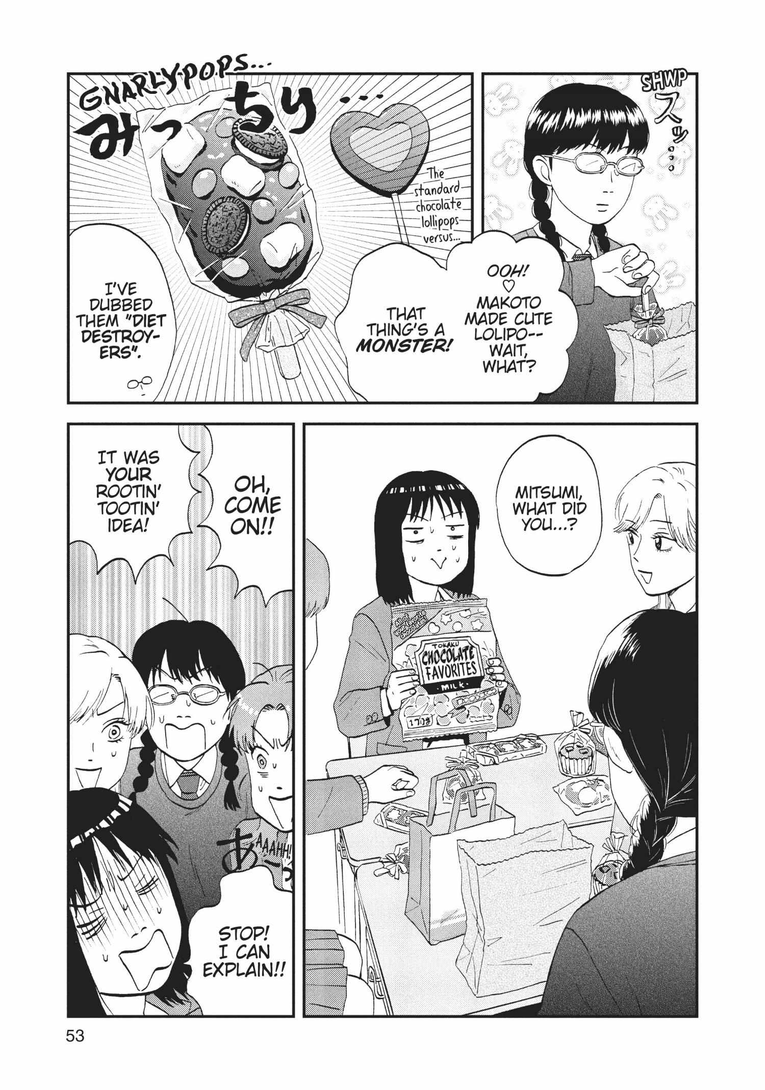Manga page 55