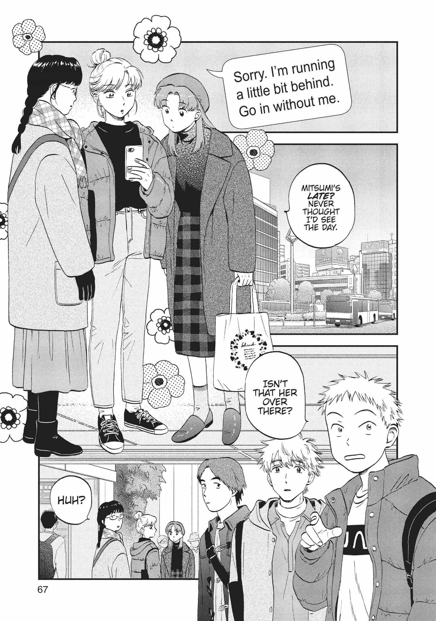 Manga page 69