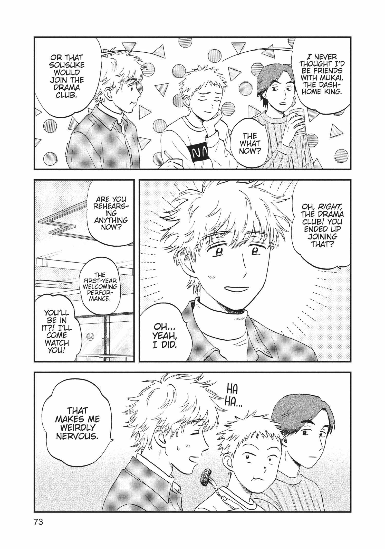 Manga page 75