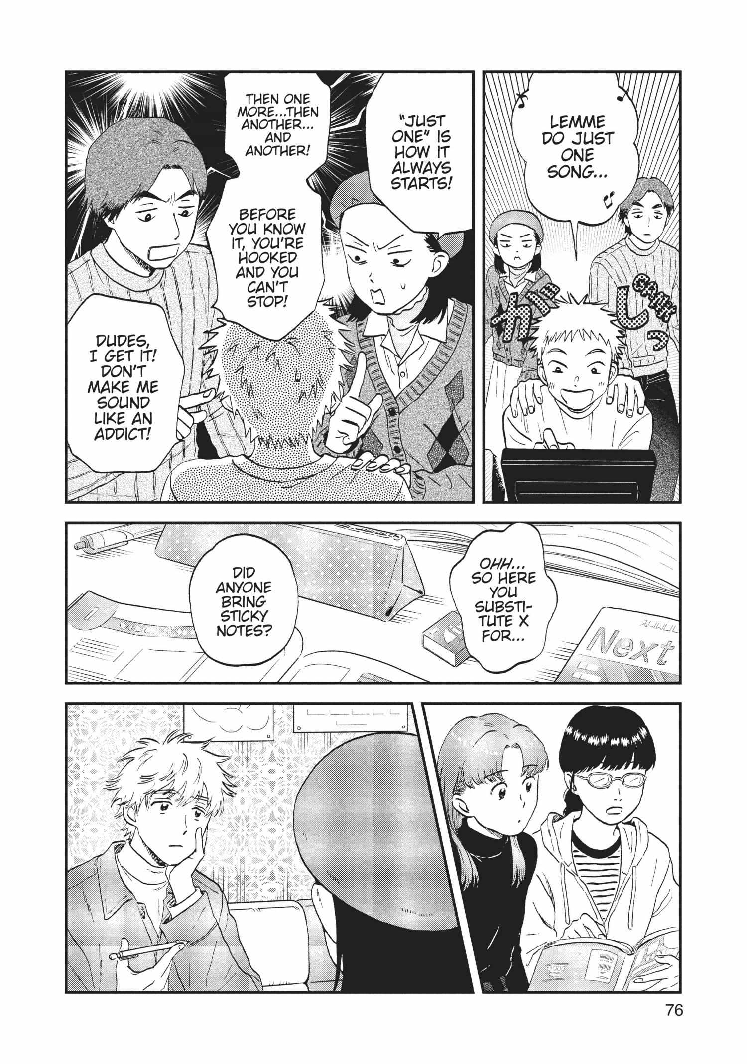 Manga page 78