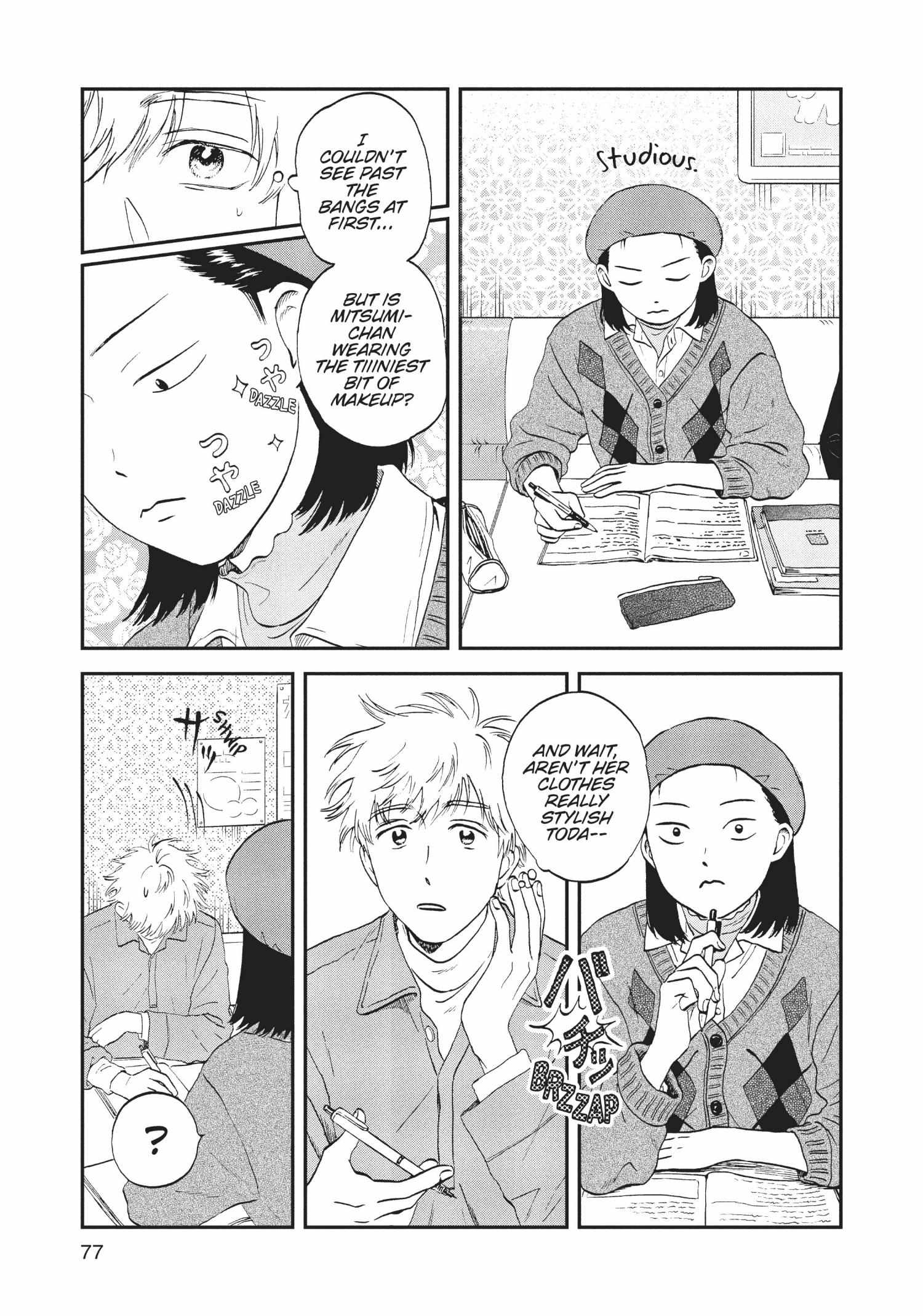 Manga page 79