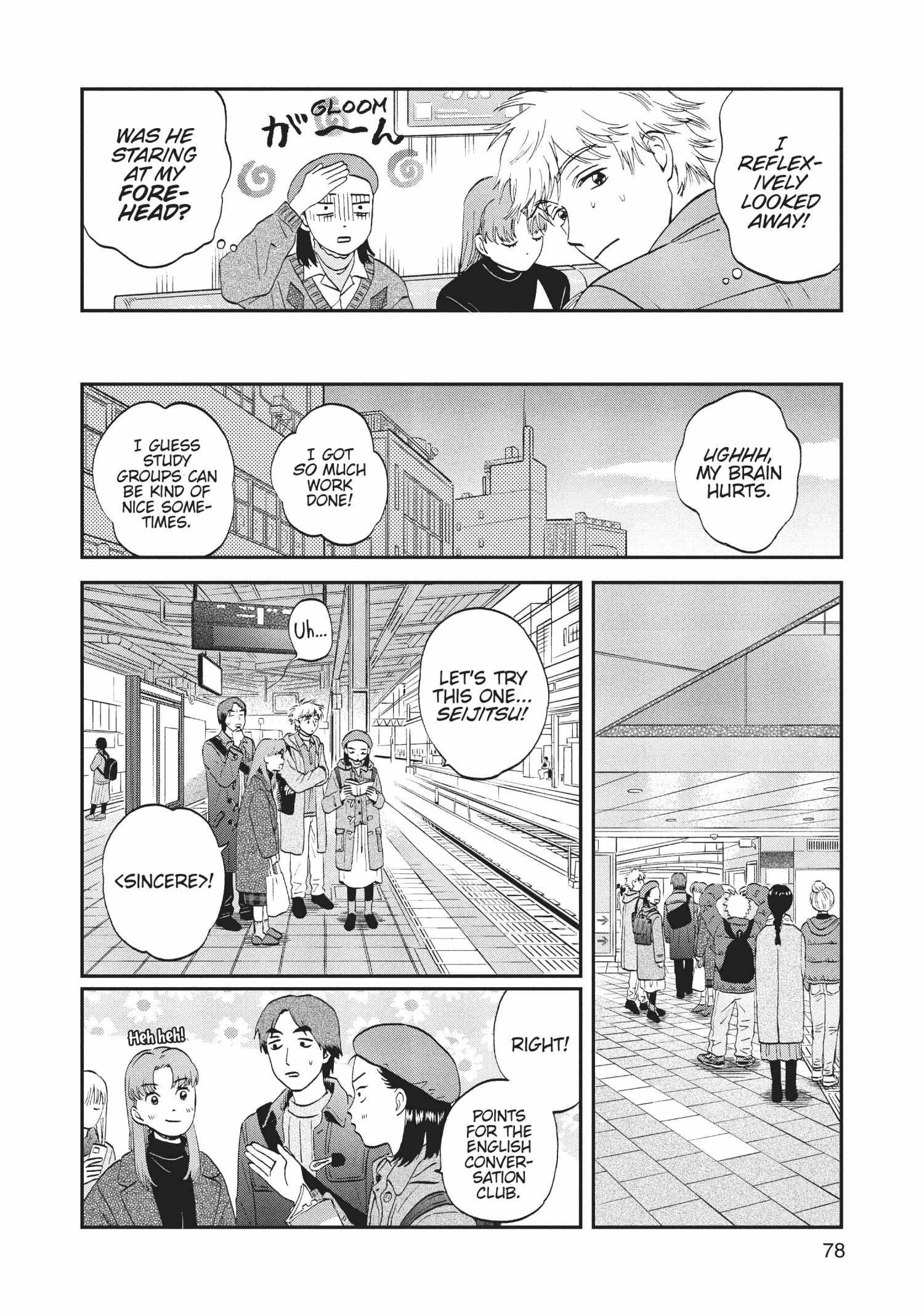 Manga page 80