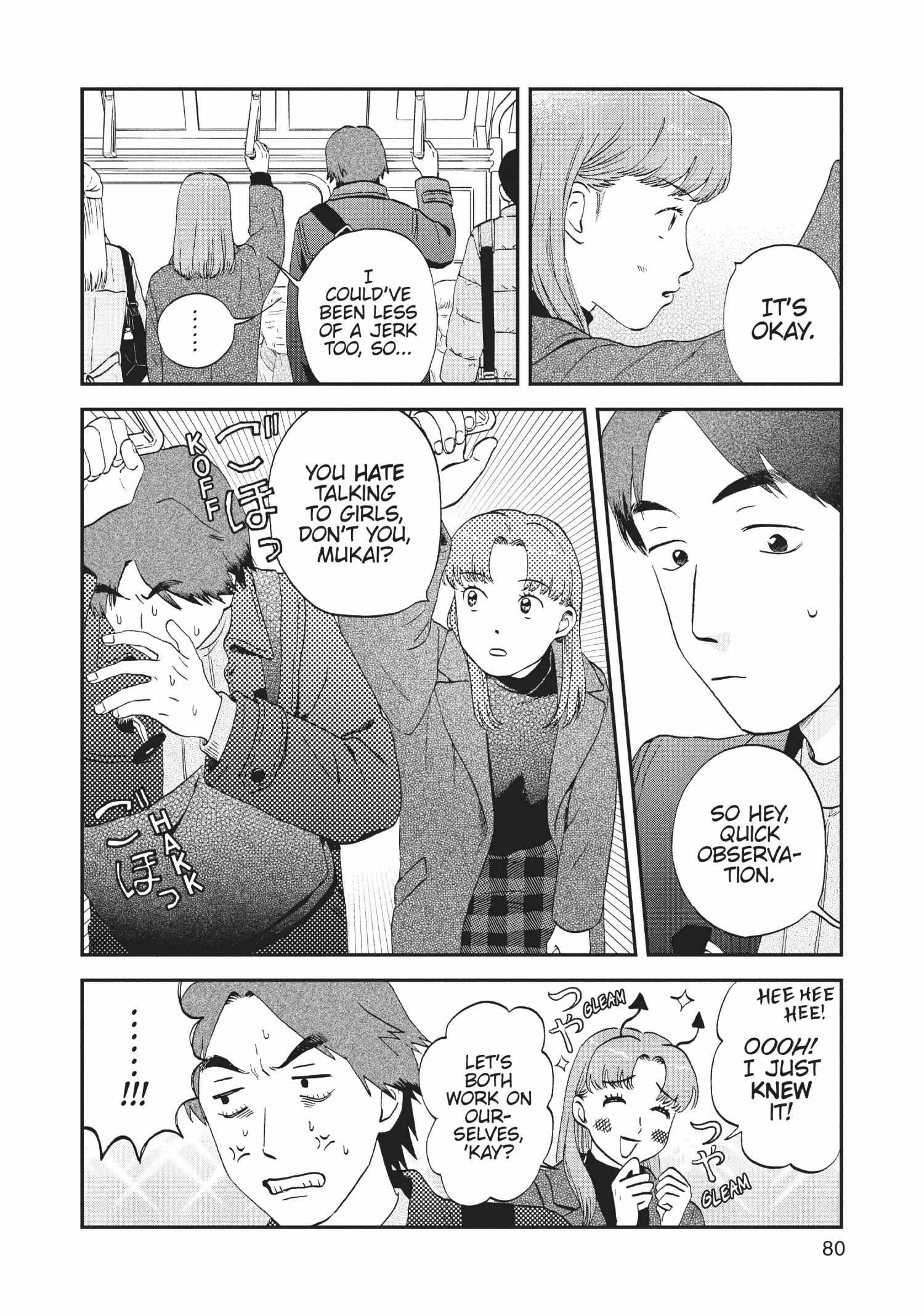 Manga page 82
