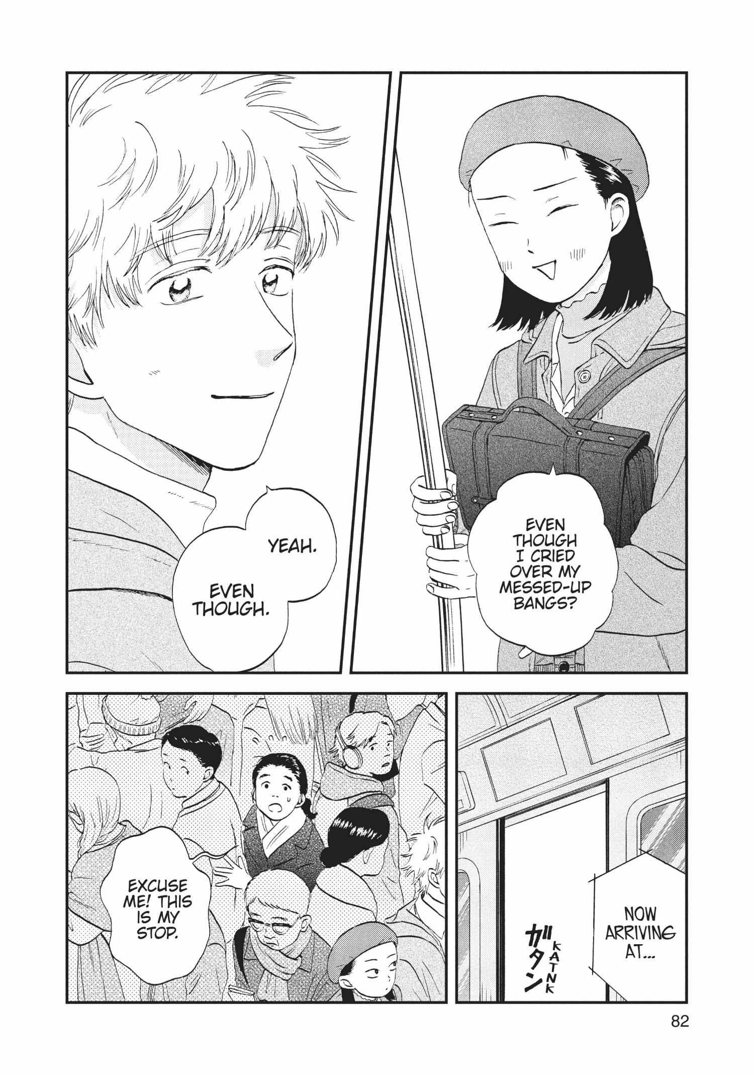 Manga page 84