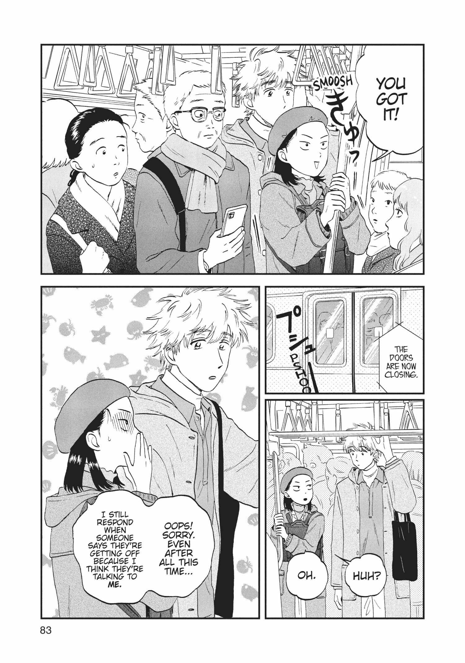 Manga page 85