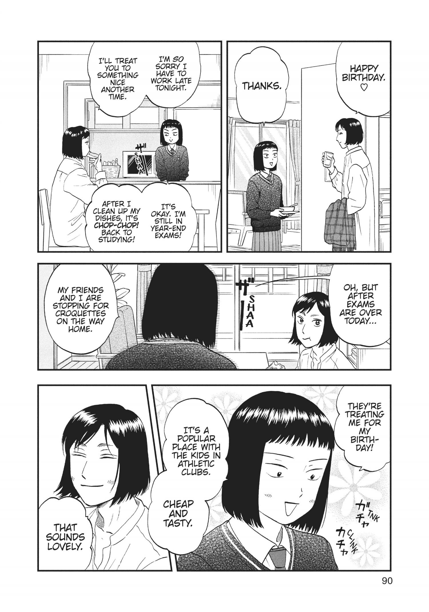 Manga page 92