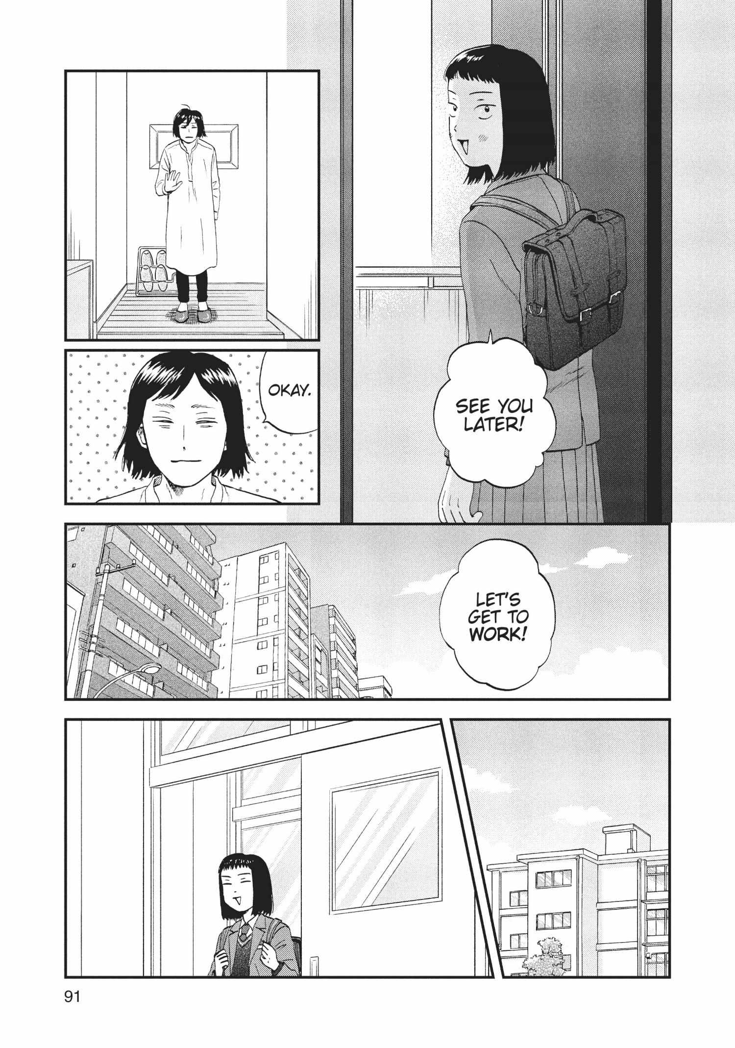 Manga page 93