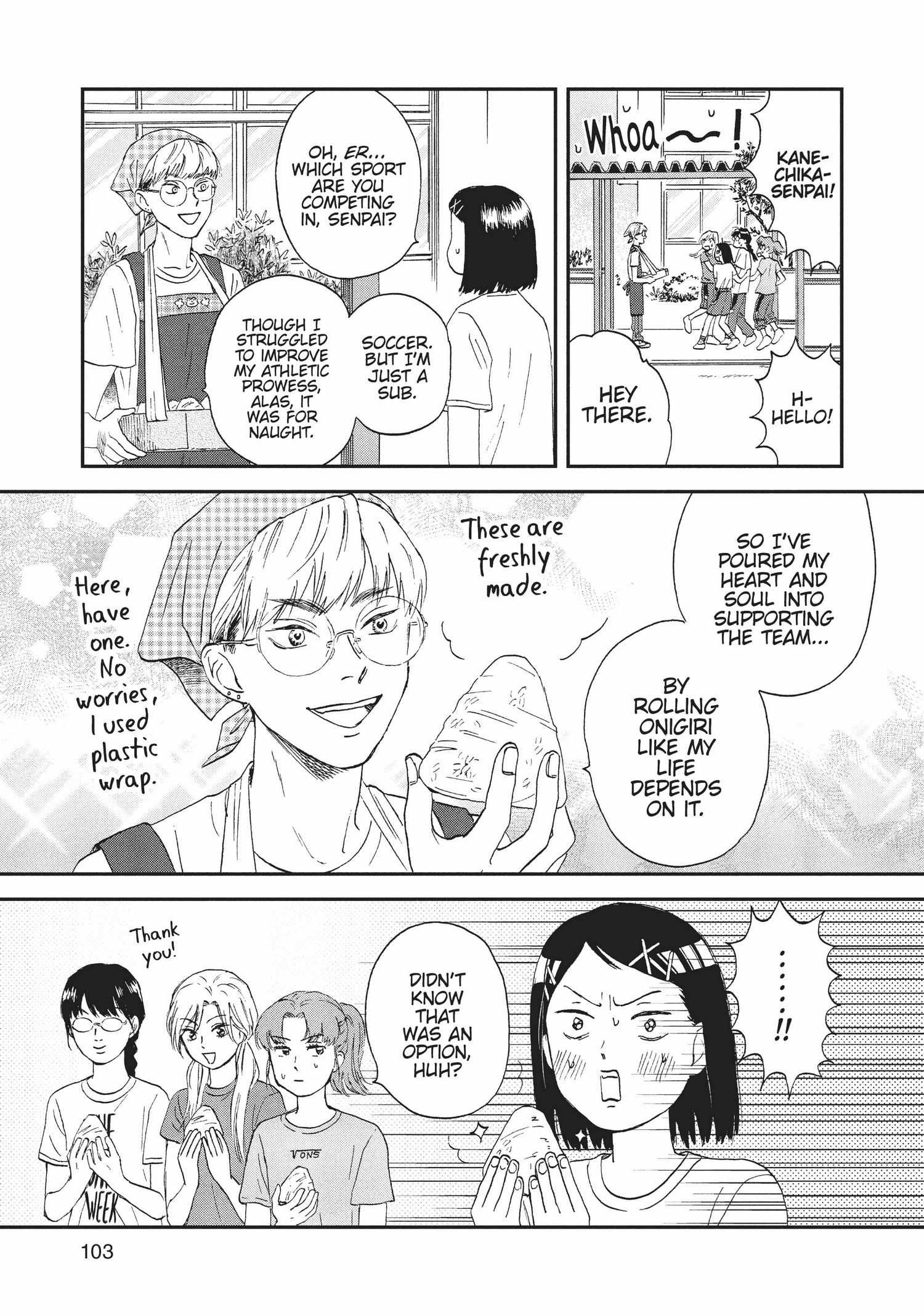 Manga page 104
