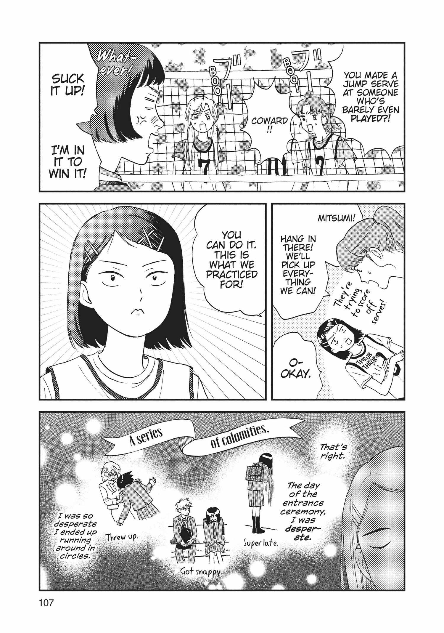 Manga page 108