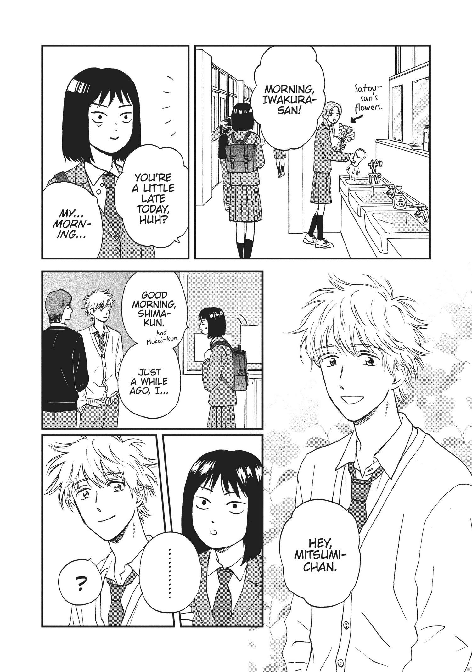 Manga page 12