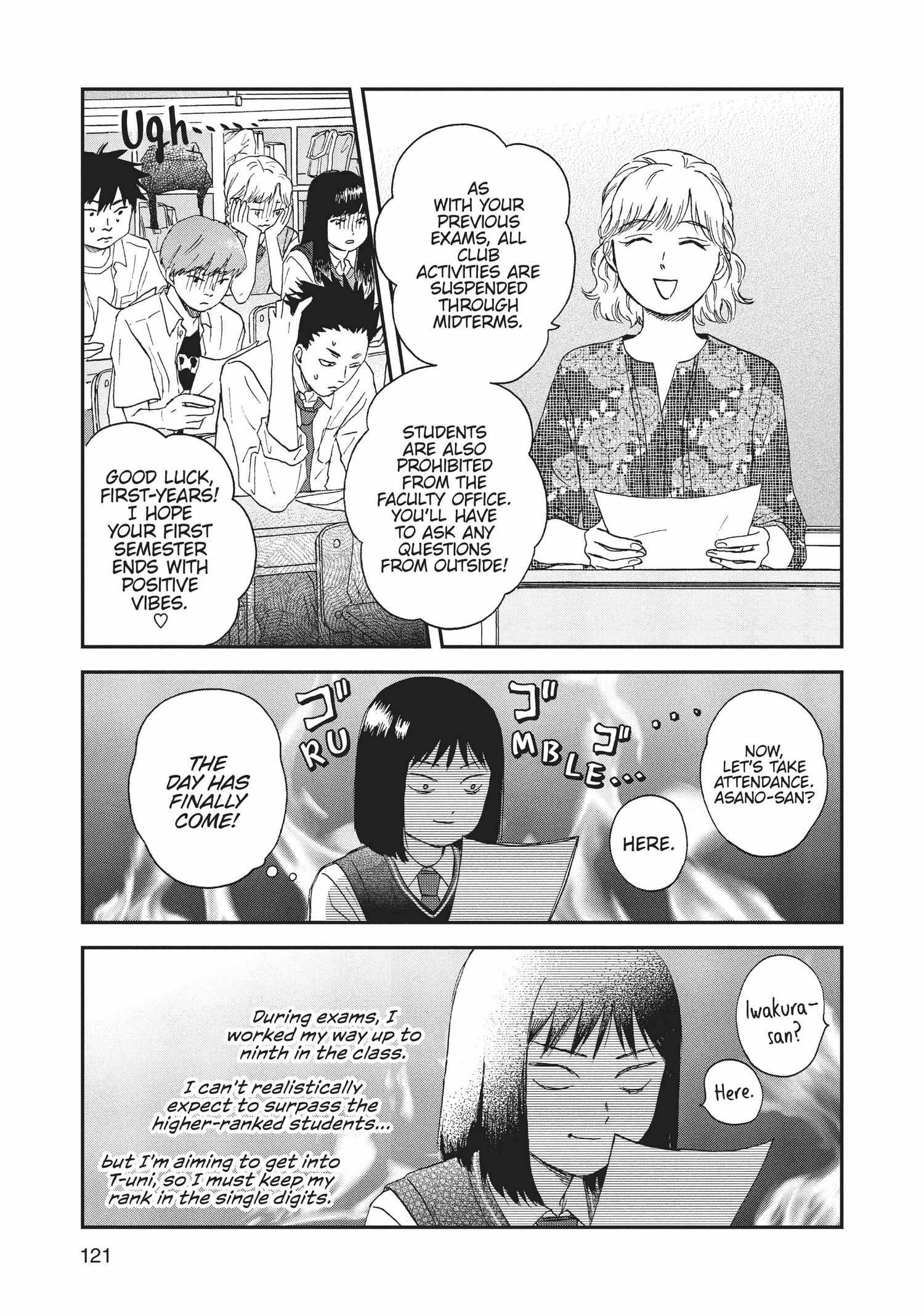 Manga page 122