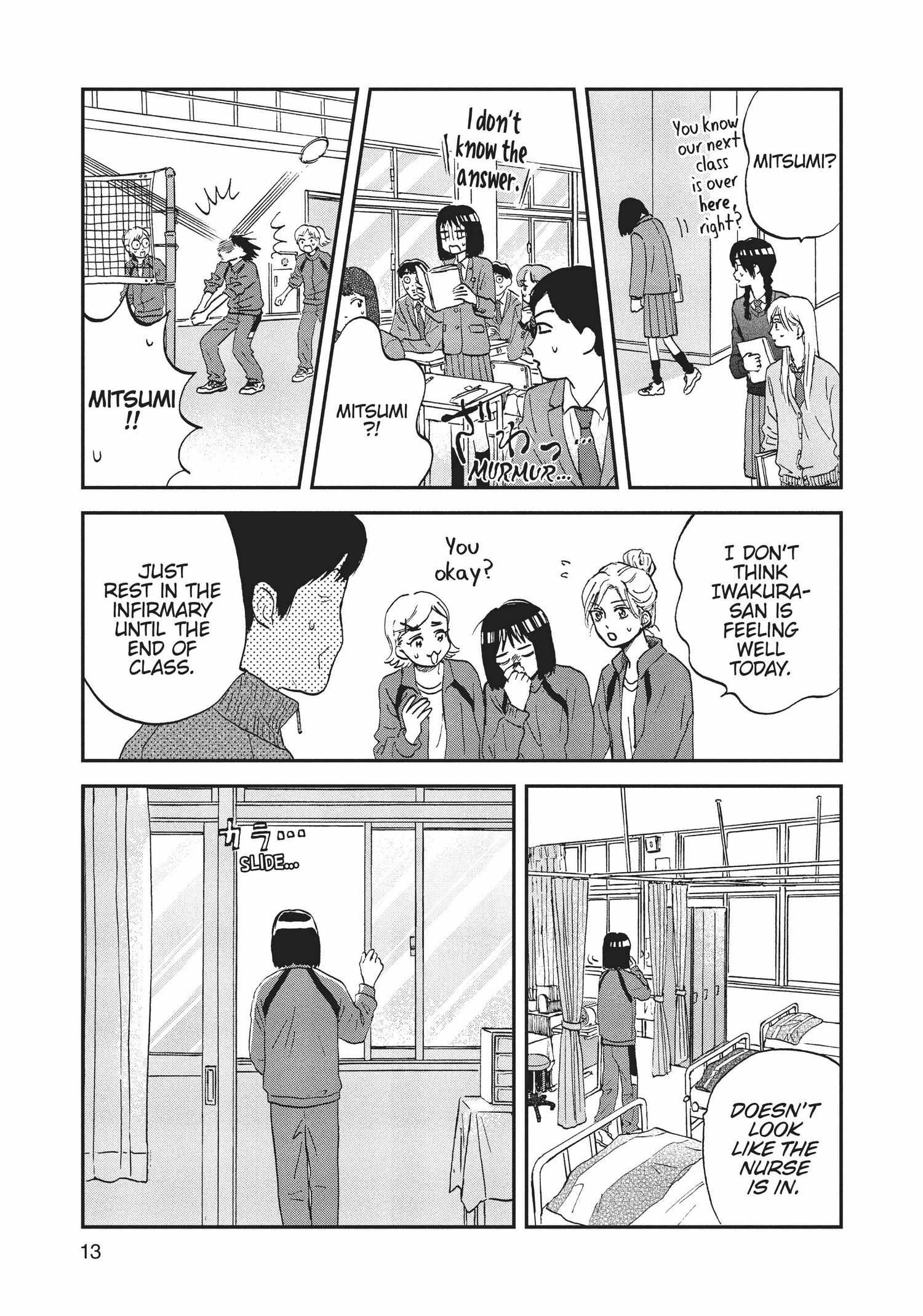 Manga page 15