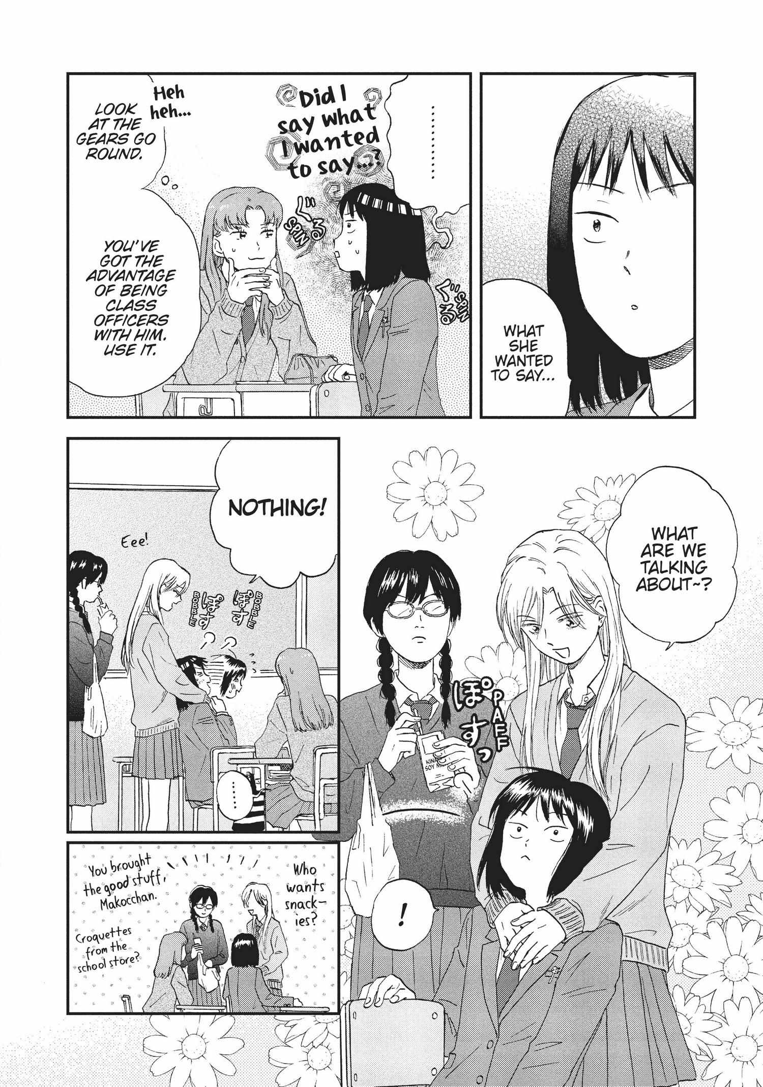 Manga page 157