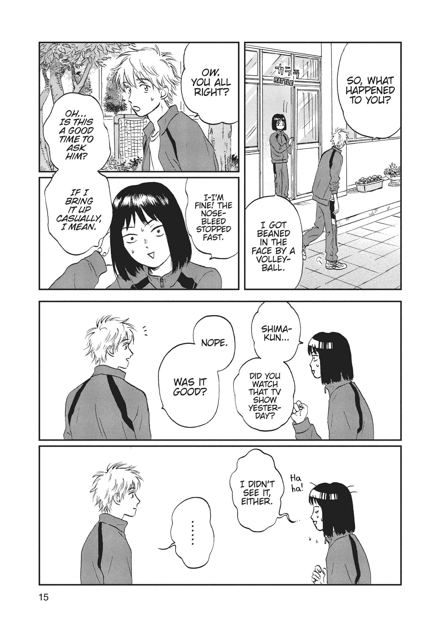Manga page 17