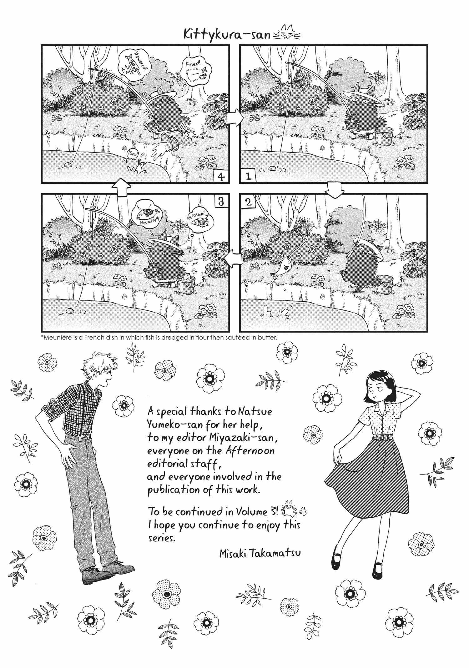 Manga page 172