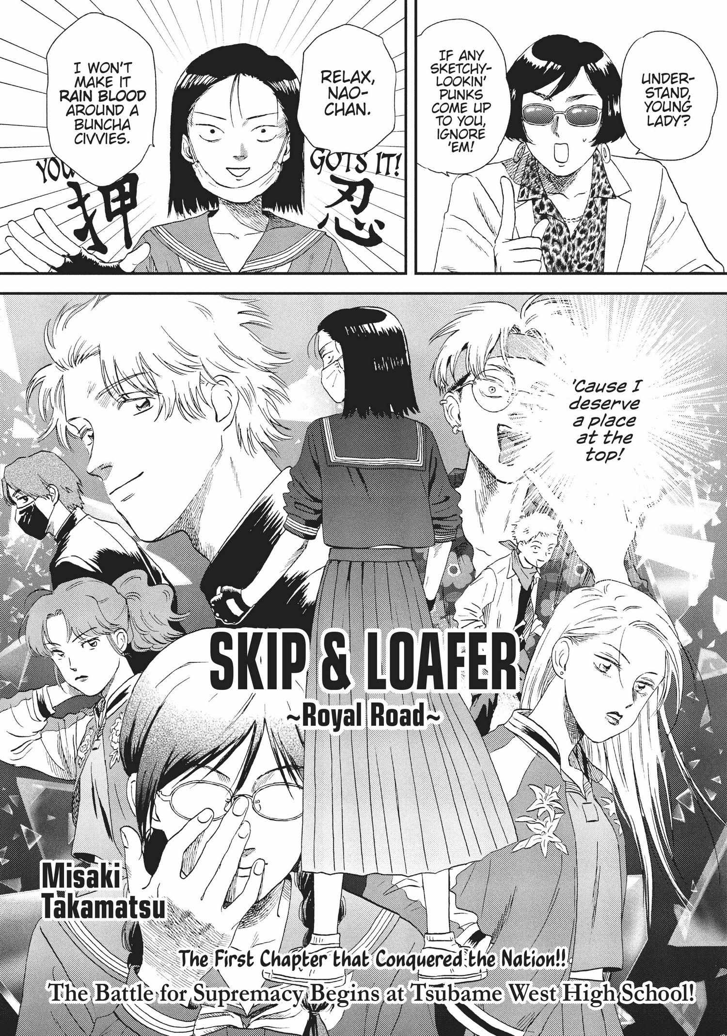 Manga page 173