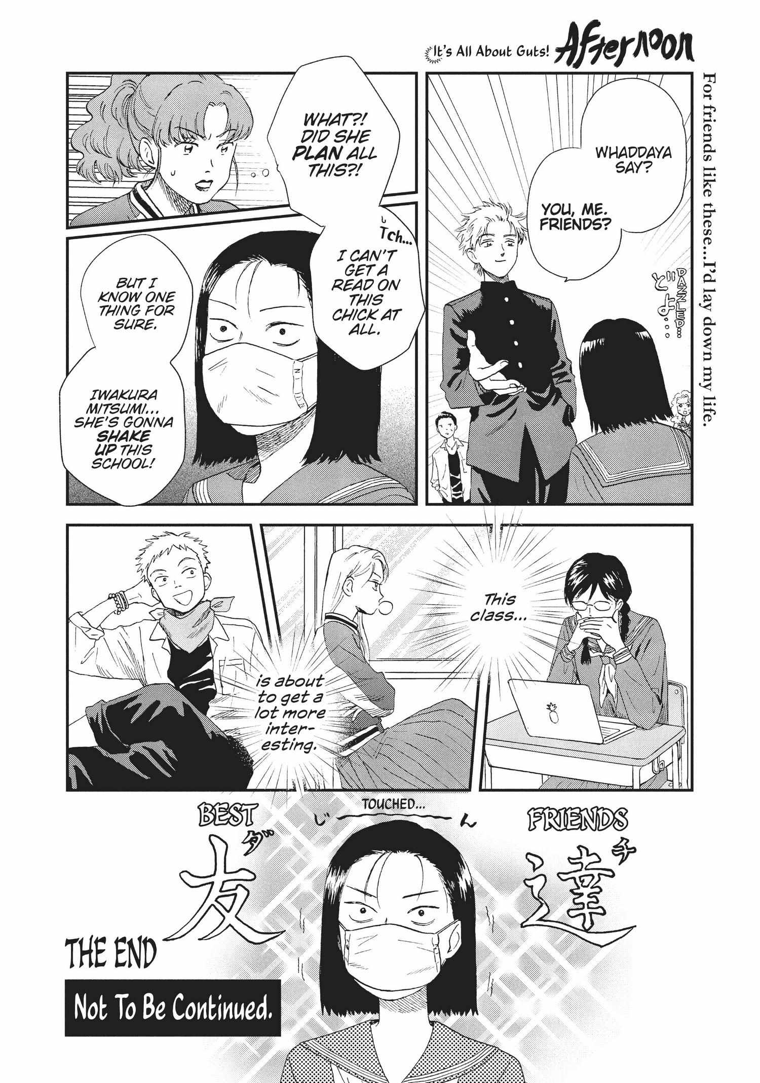 Manga page 175