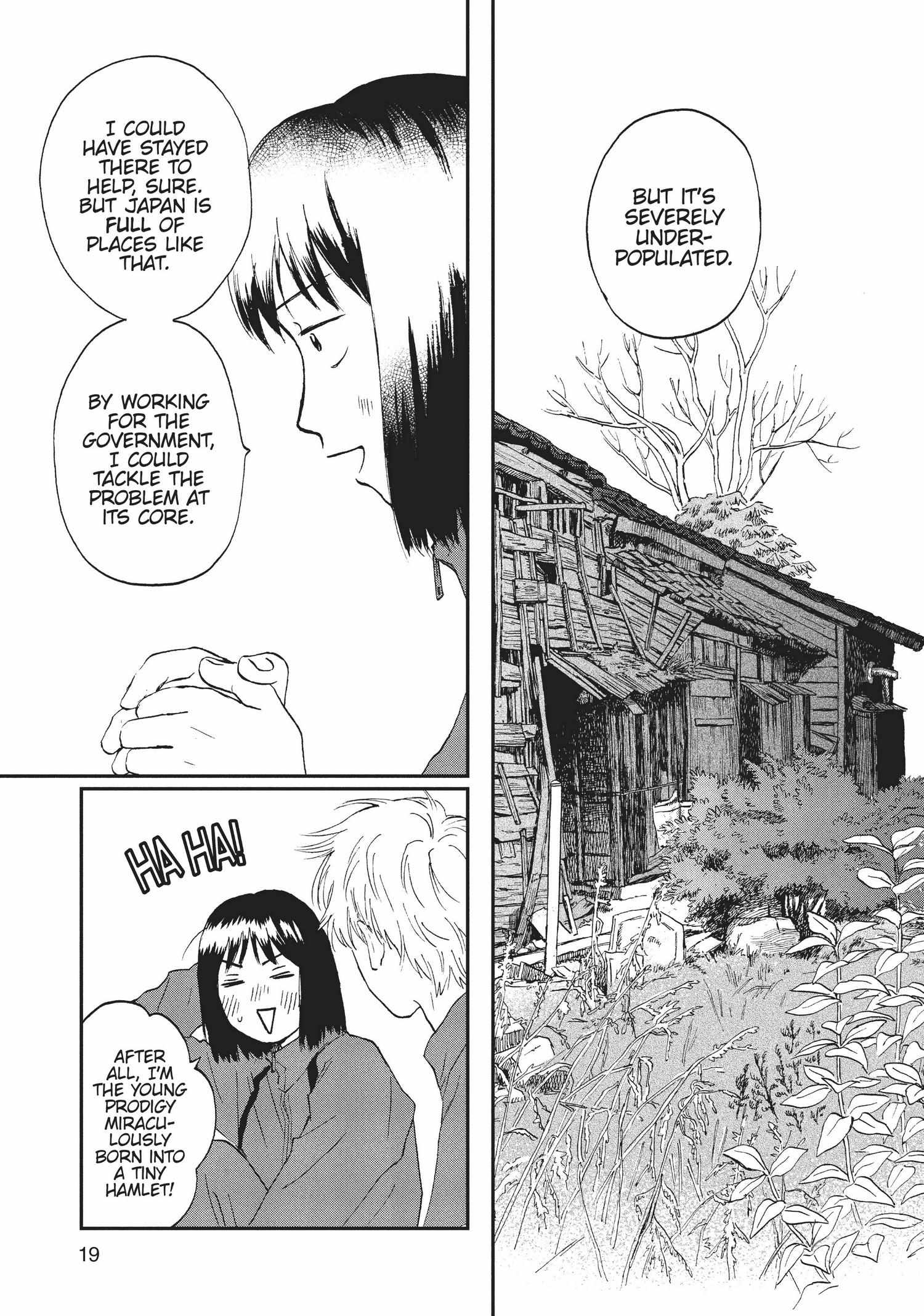 Manga page 21