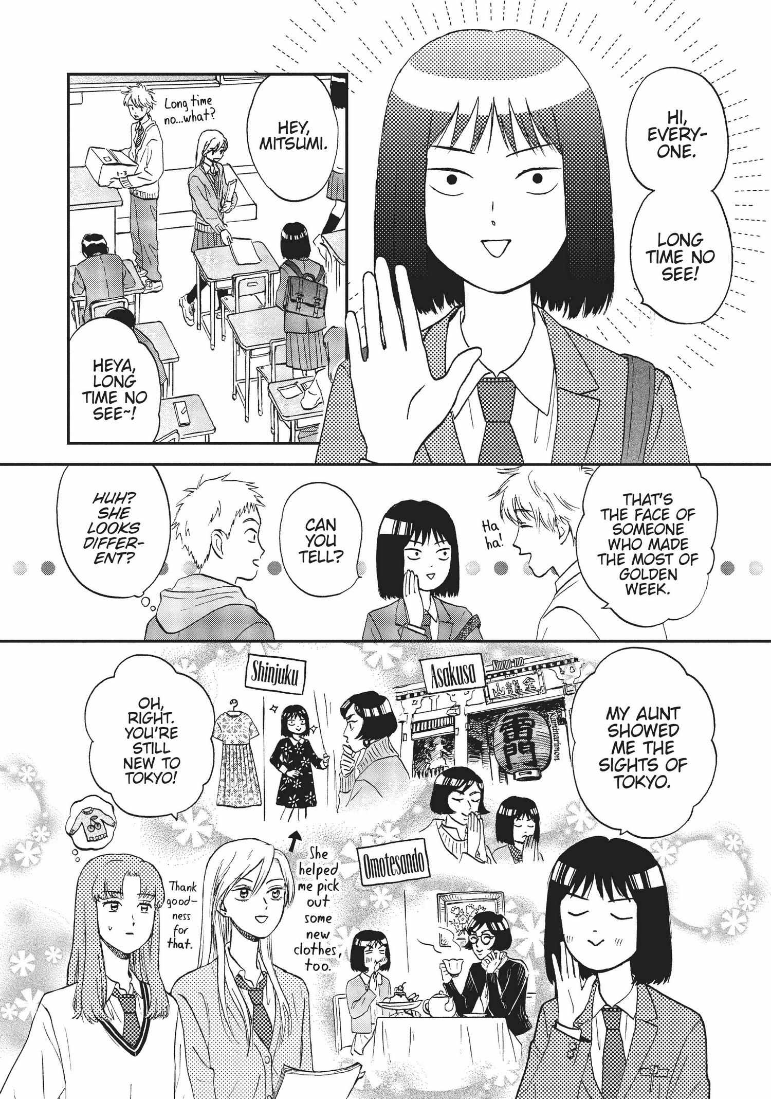 Manga page 34