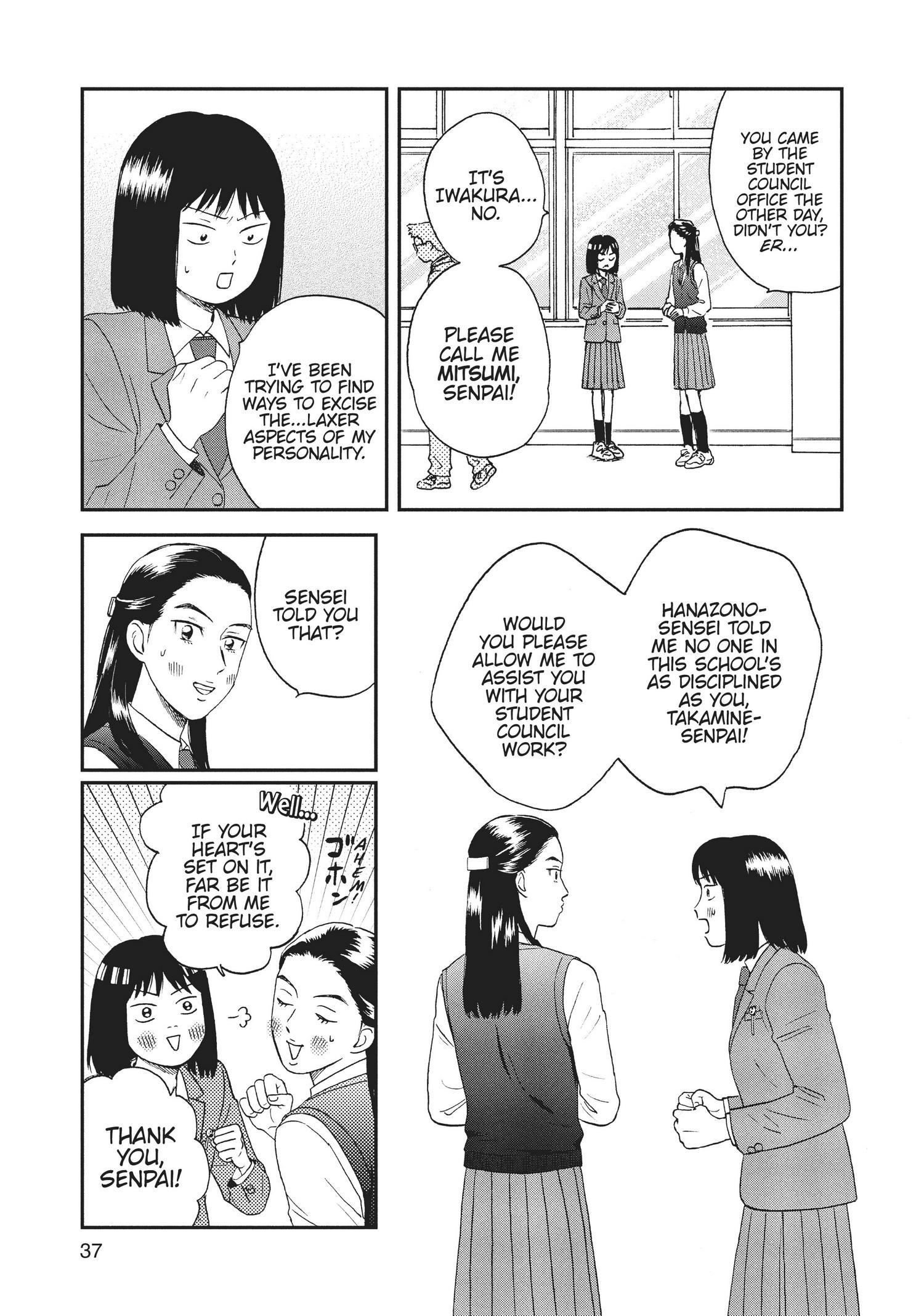 Manga page 39